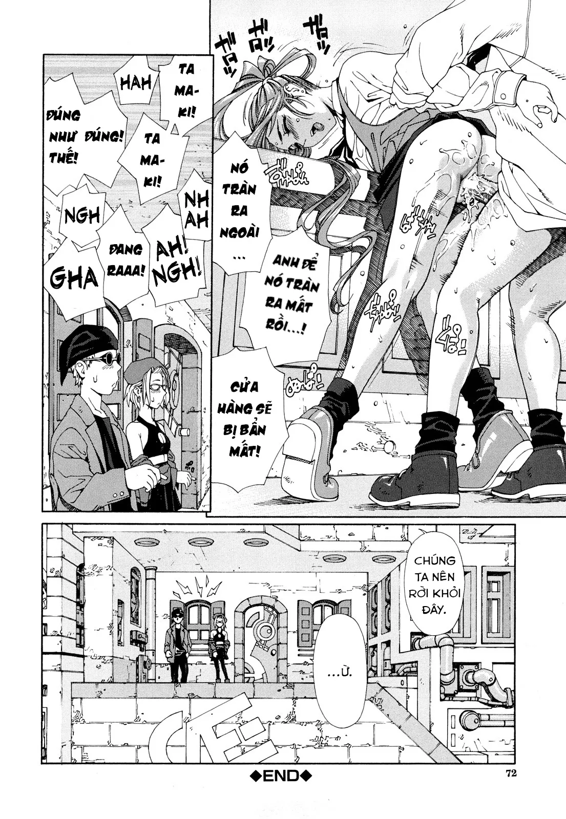 HentaiVN.net - Ảnh 25 - accelerando [アッチェレランド] - Chap 2.2 Square cafe 2