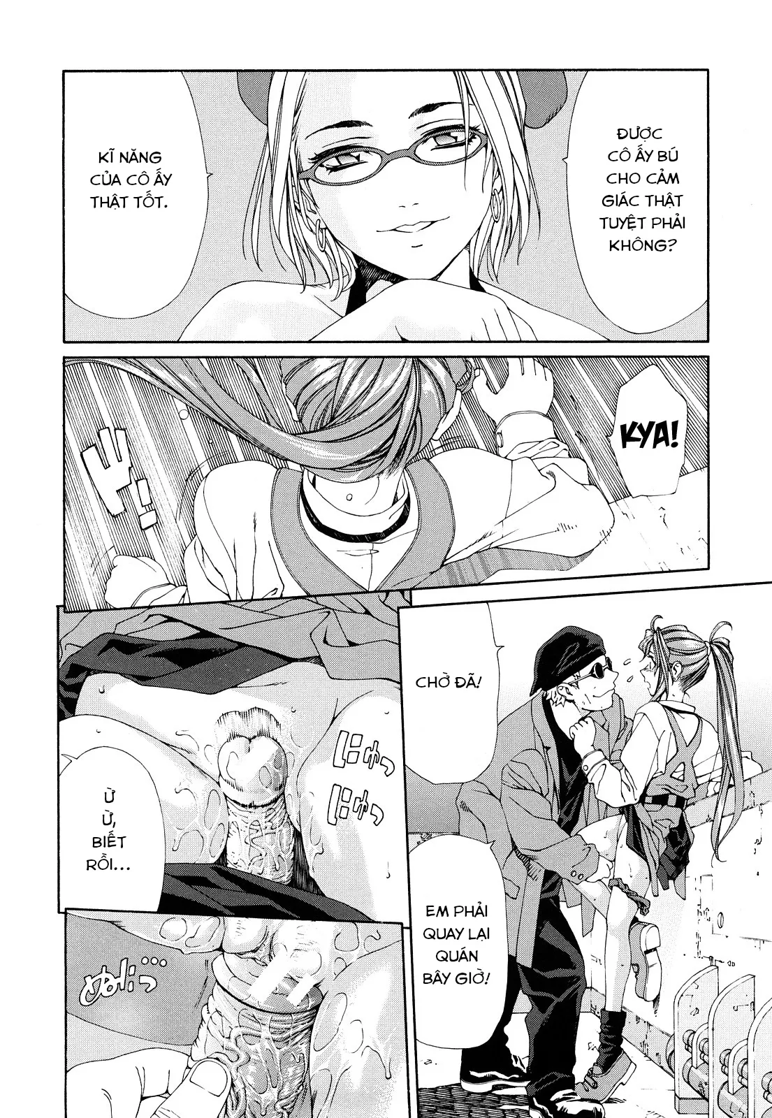 HentaiVN.net - Ảnh 4 - accelerando [アッチェレランド] - Chap 2.2 Square cafe 2