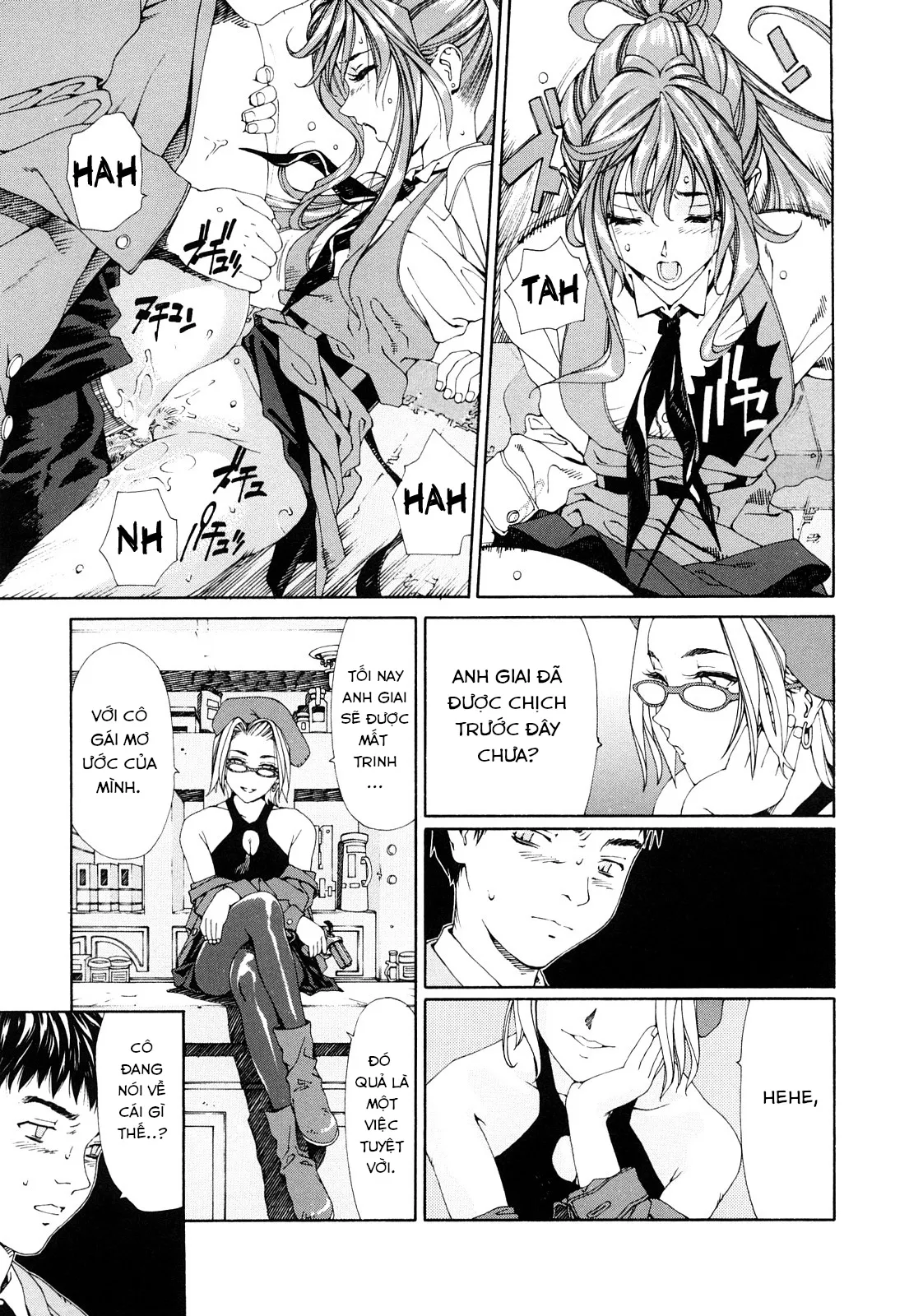 HentaiVN.net - Ảnh 5 - accelerando [アッチェレランド] - Chap 2.2 Square cafe 2