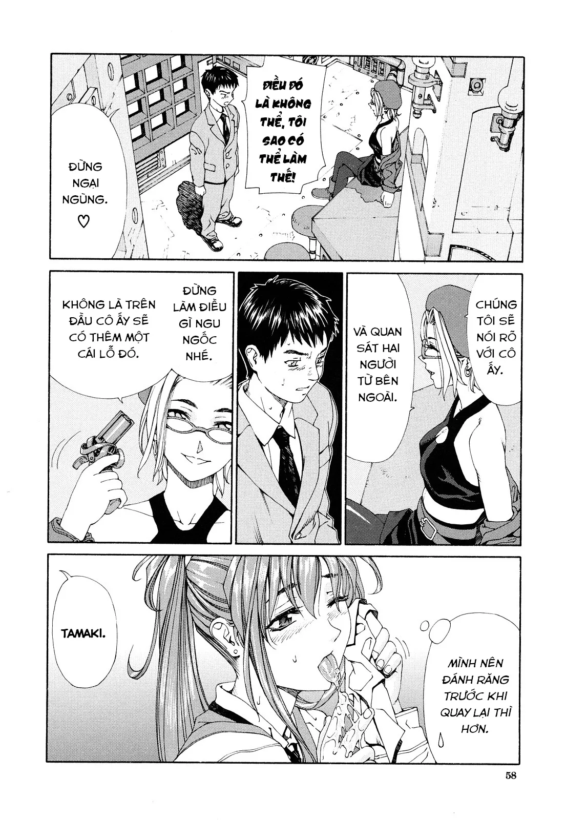 HentaiVN.net - Ảnh 8 - accelerando [アッチェレランド] - Chap 2.2 Square cafe 2