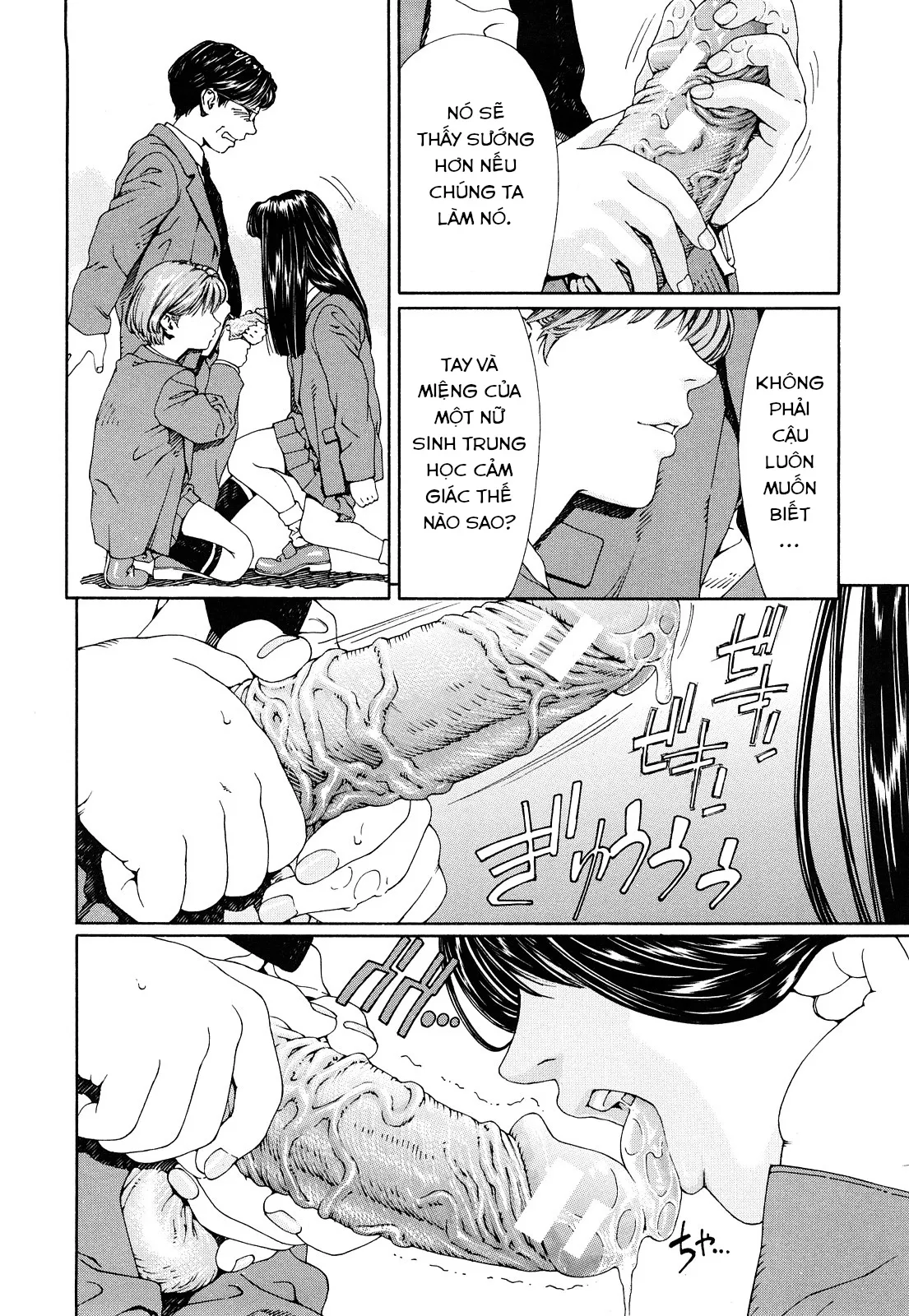 HentaiVN.net - Ảnh 10 - accelerando [アッチェレランド] - Chap 3 Phản chiếu
