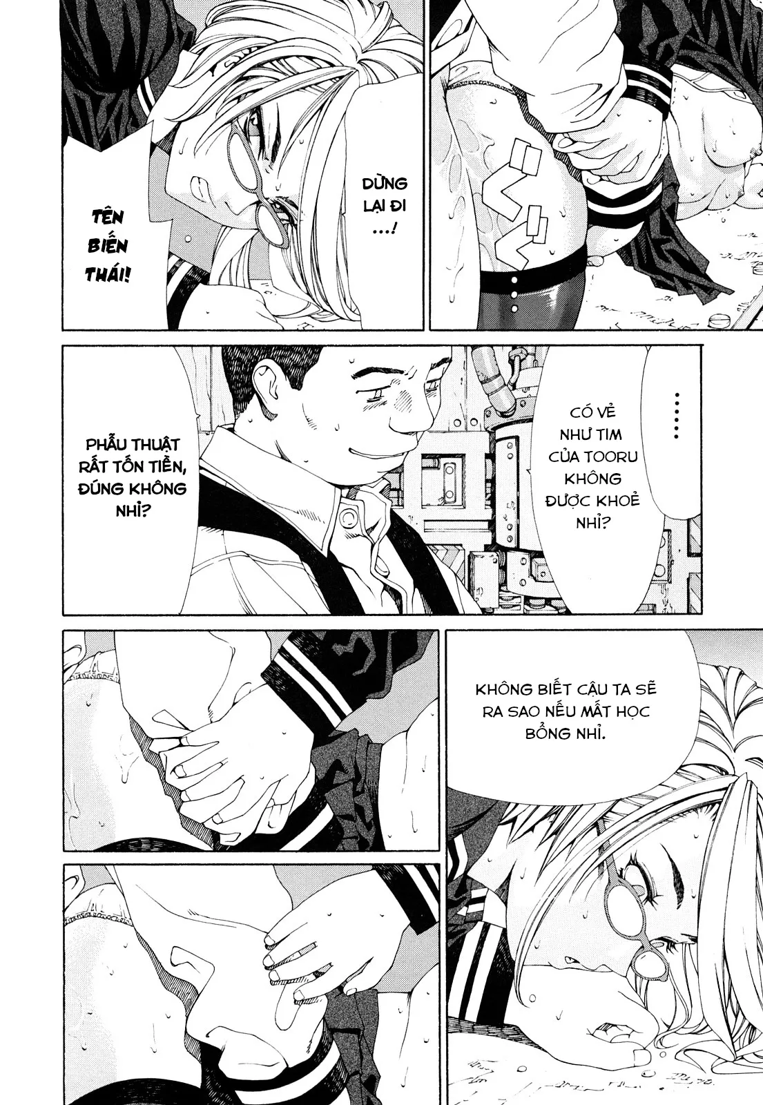 HentaiVN.net - Ảnh 10 - accelerando [アッチェレランド] - Chap 5 #$?@#!@$