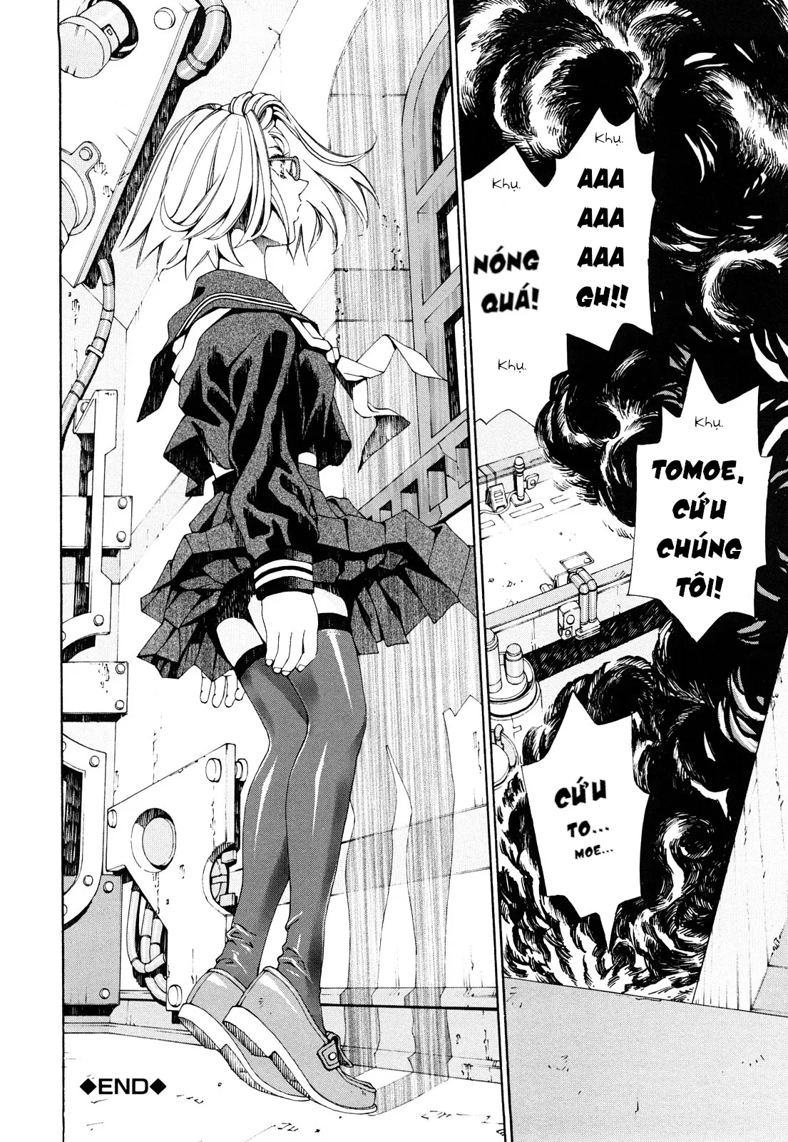 HentaiVN.net - Ảnh 22 - accelerando [アッチェレランド] - Chap 5 #$?@#!@$