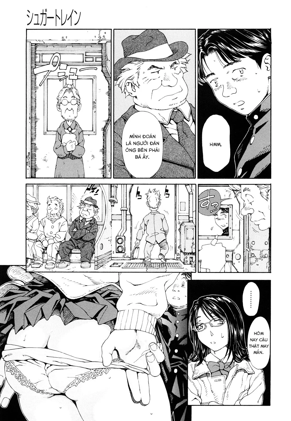 HentaiVN.net - Ảnh 13 - accelerando [アッチェレランド] - Chap 6 Chuyến tàu ngọt ngào