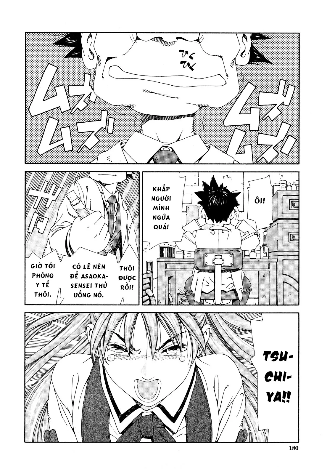 HentaiVN.net - Ảnh 20 - accelerando [アッチェレランド] - Chap 7 Nơi nào có sự sống nới đó có công lý, GODZILLA
