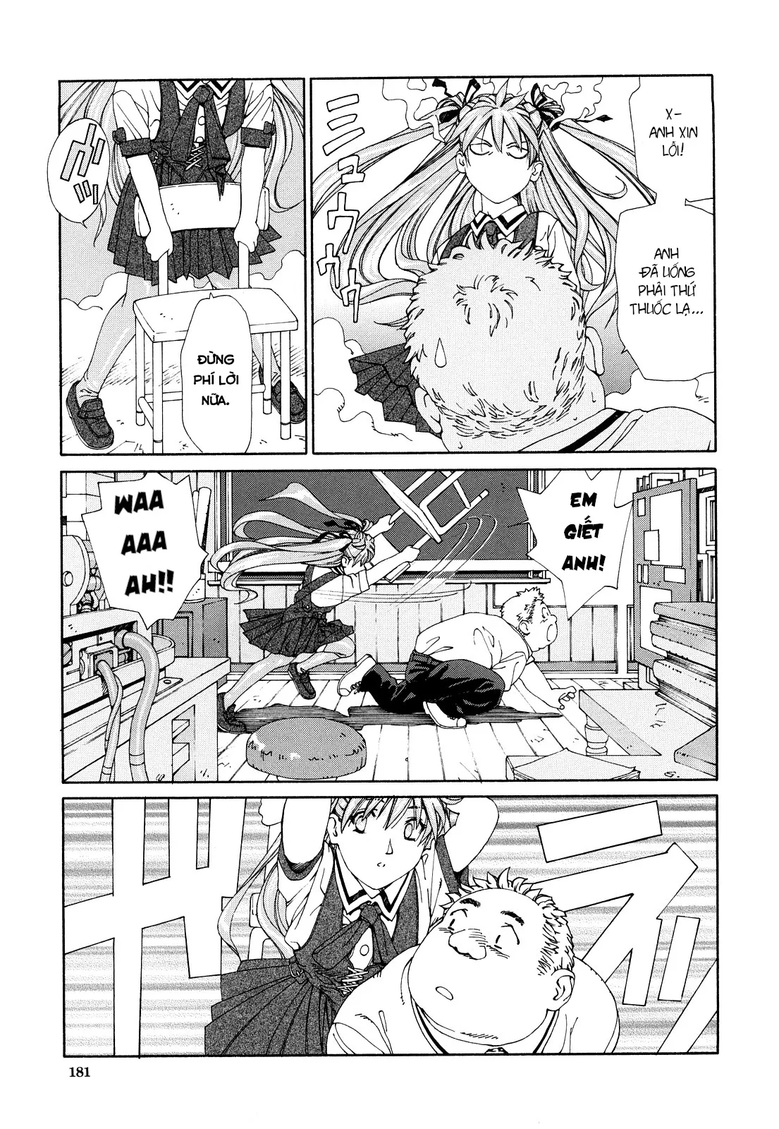 HentaiVN.net - Ảnh 21 - accelerando [アッチェレランド] - Chap 7 Nơi nào có sự sống nới đó có công lý, GODZILLA