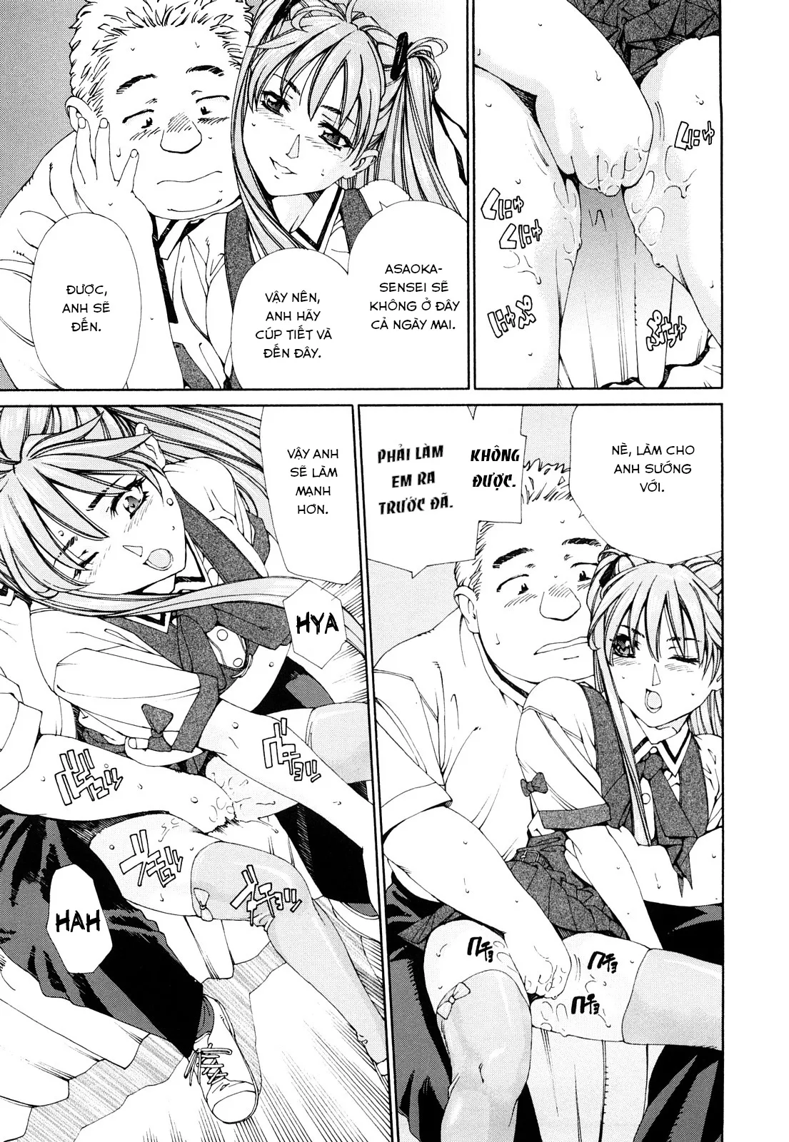 HentaiVN.net - Ảnh 3 - accelerando [アッチェレランド] - Chap 7 Nơi nào có sự sống nới đó có công lý, GODZILLA