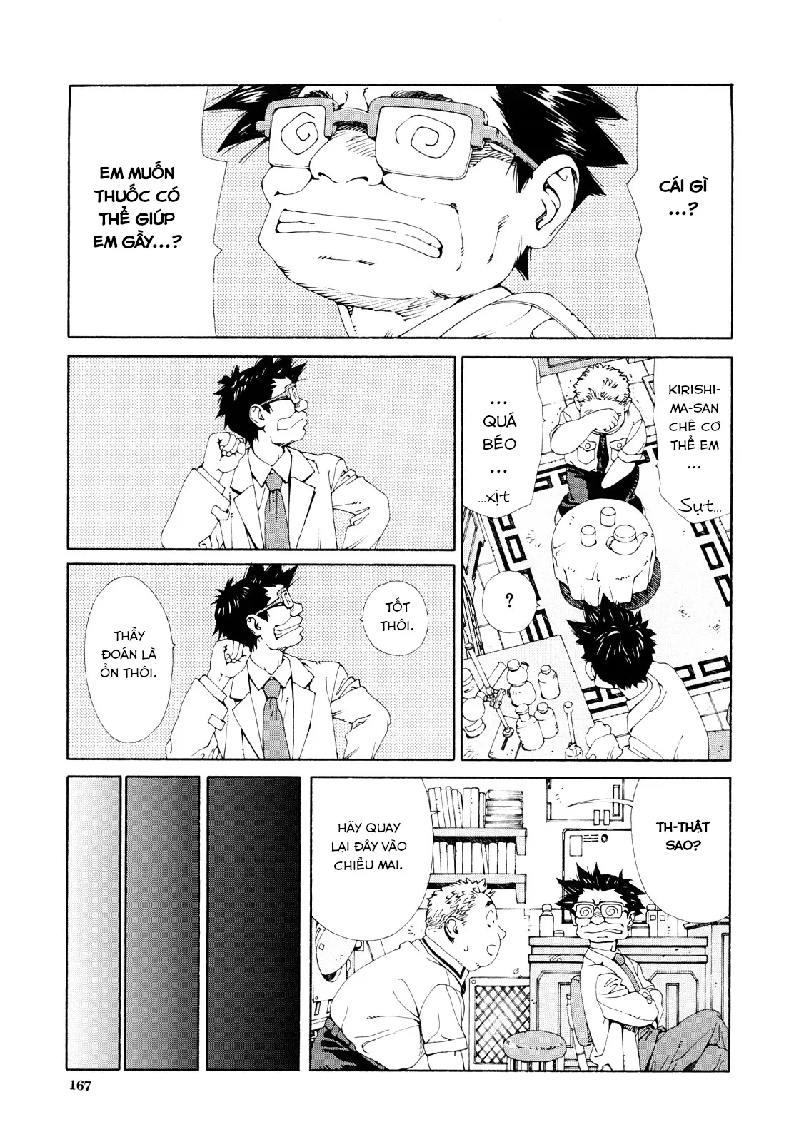 HentaiVN.net - Ảnh 7 - accelerando [アッチェレランド] - Chap 7 Nơi nào có sự sống nới đó có công lý, GODZILLA