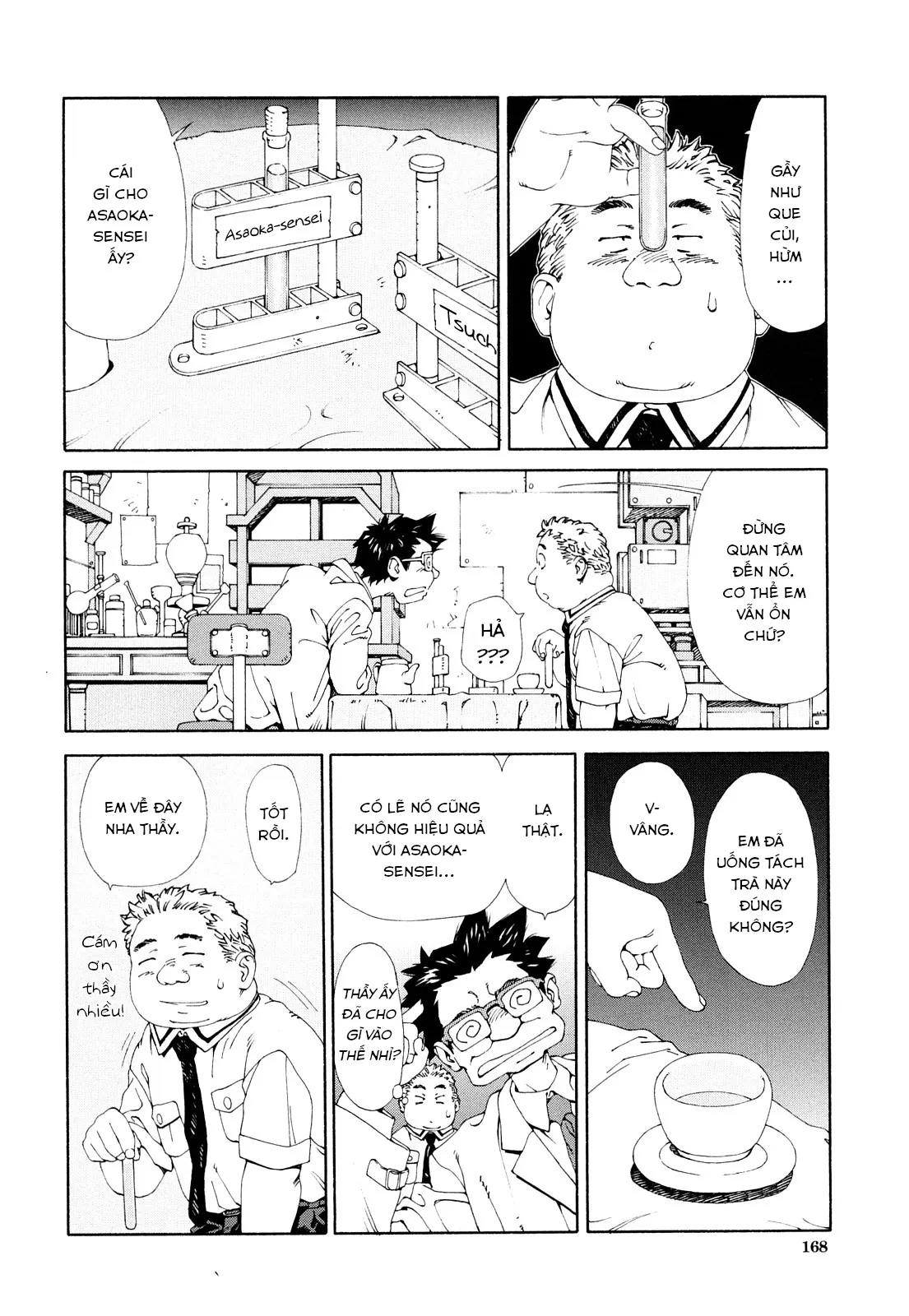 HentaiVN.net - Ảnh 8 - accelerando [アッチェレランド] - Chap 7 Nơi nào có sự sống nới đó có công lý, GODZILLA