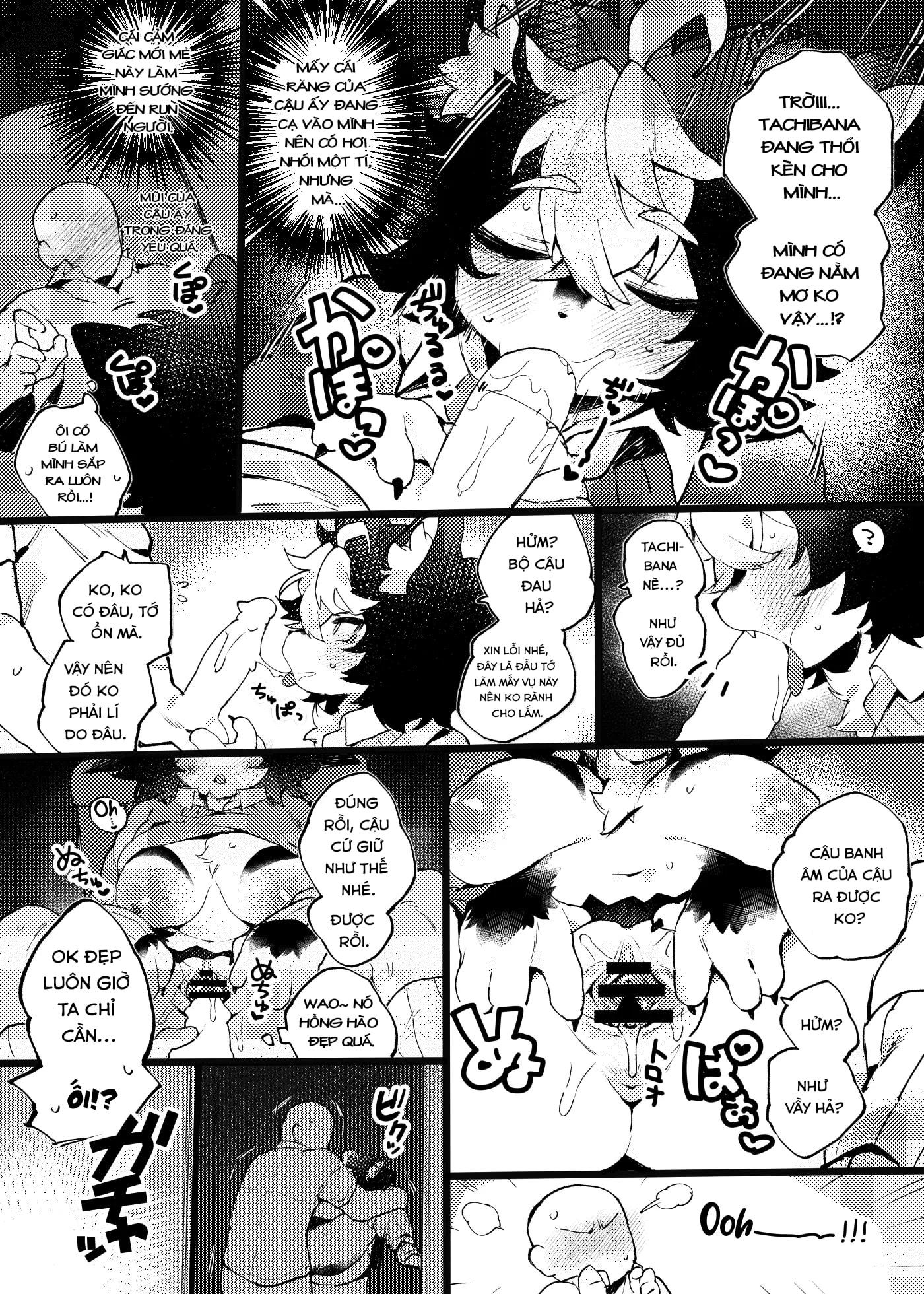 HentaiVN.net - Ảnh 5 - Playing adult James with Ayase-chan! - Oneshot