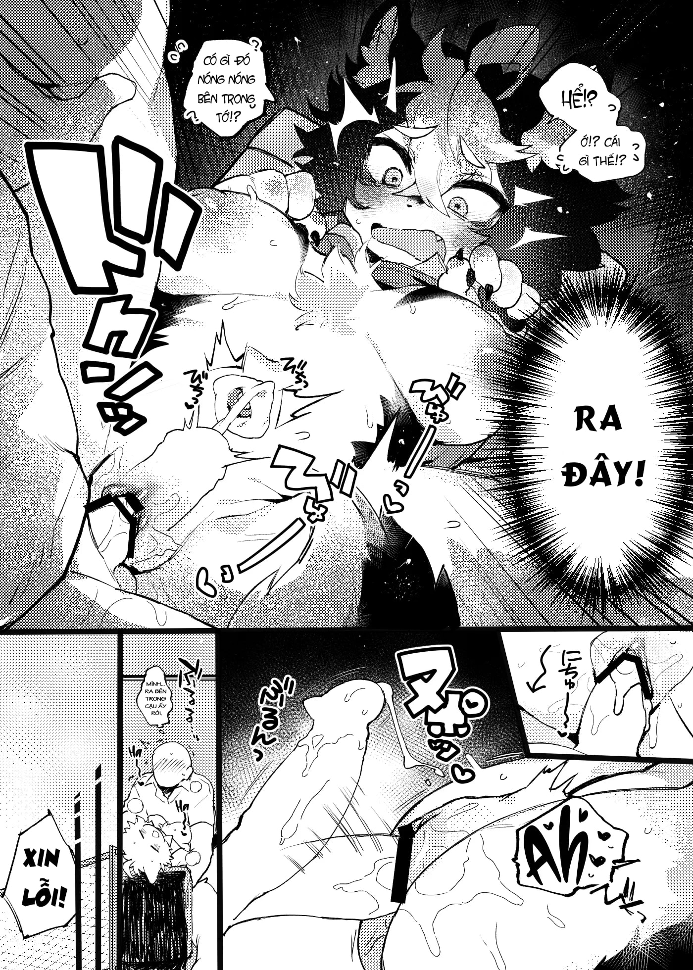 HentaiVN.net - Ảnh 7 - Playing adult James with Ayase-chan! - Oneshot