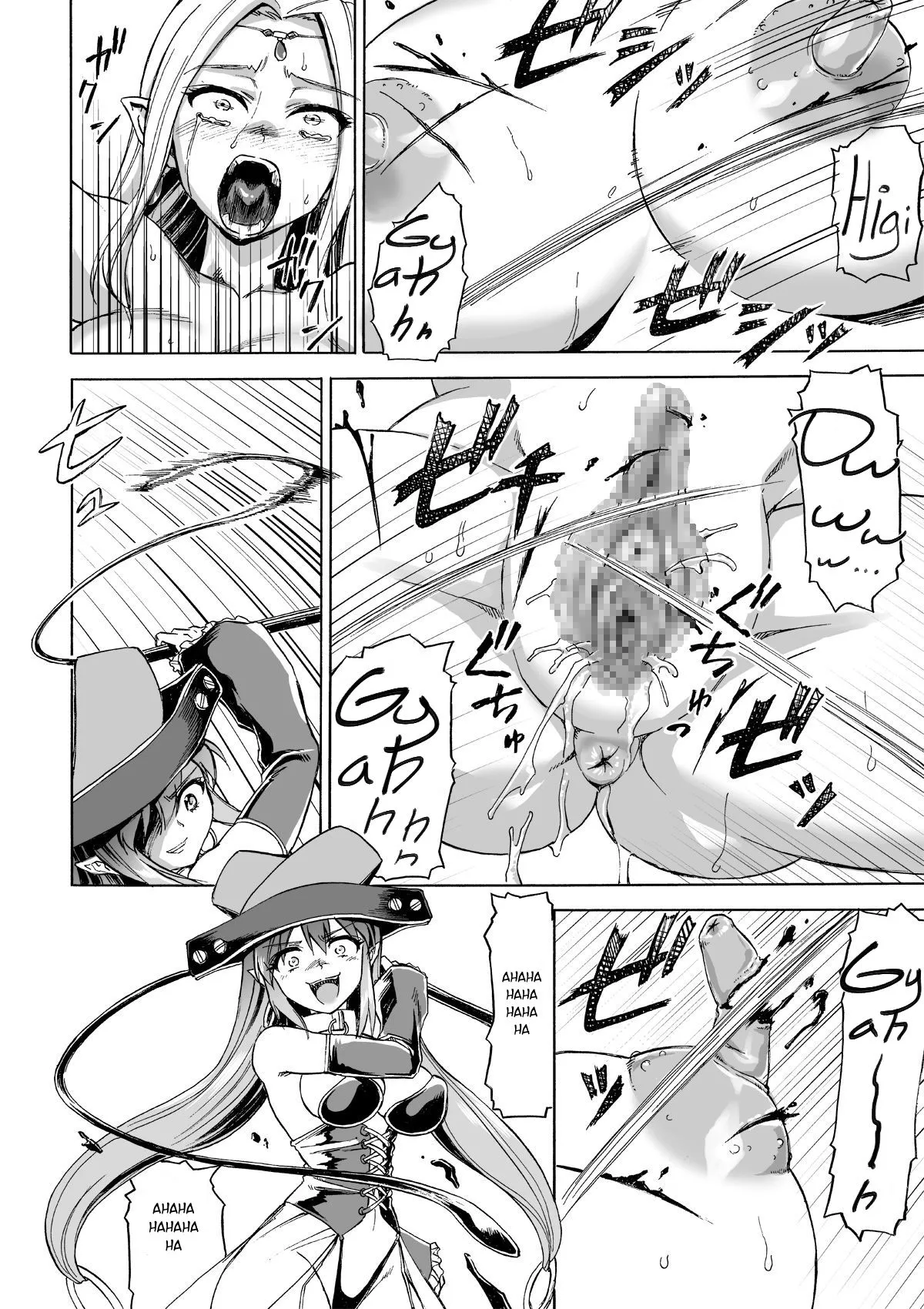 HentaiVN.net - Ảnh 12 - Majo no Rakujitsu 2 -Kagyaku- [Witch's Final Hour 2 -Cruel Torture- ; 魔女の落日2 -苛虐-] - Chap 2.1