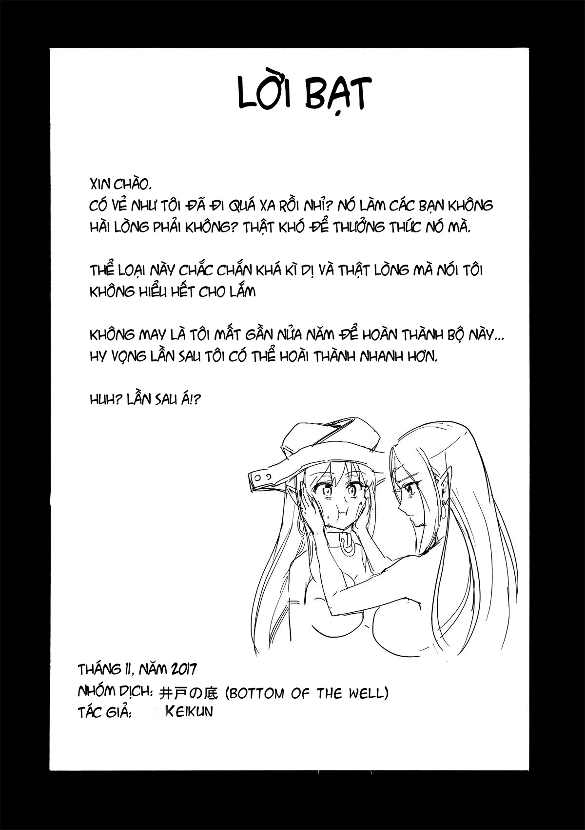 HentaiVN.net - Ảnh 30 - Majo no Rakujitsu 2 -Kagyaku- [Witch's Final Hour 2 -Cruel Torture- ; 魔女の落日2 -苛虐-] - Chap 2.2
