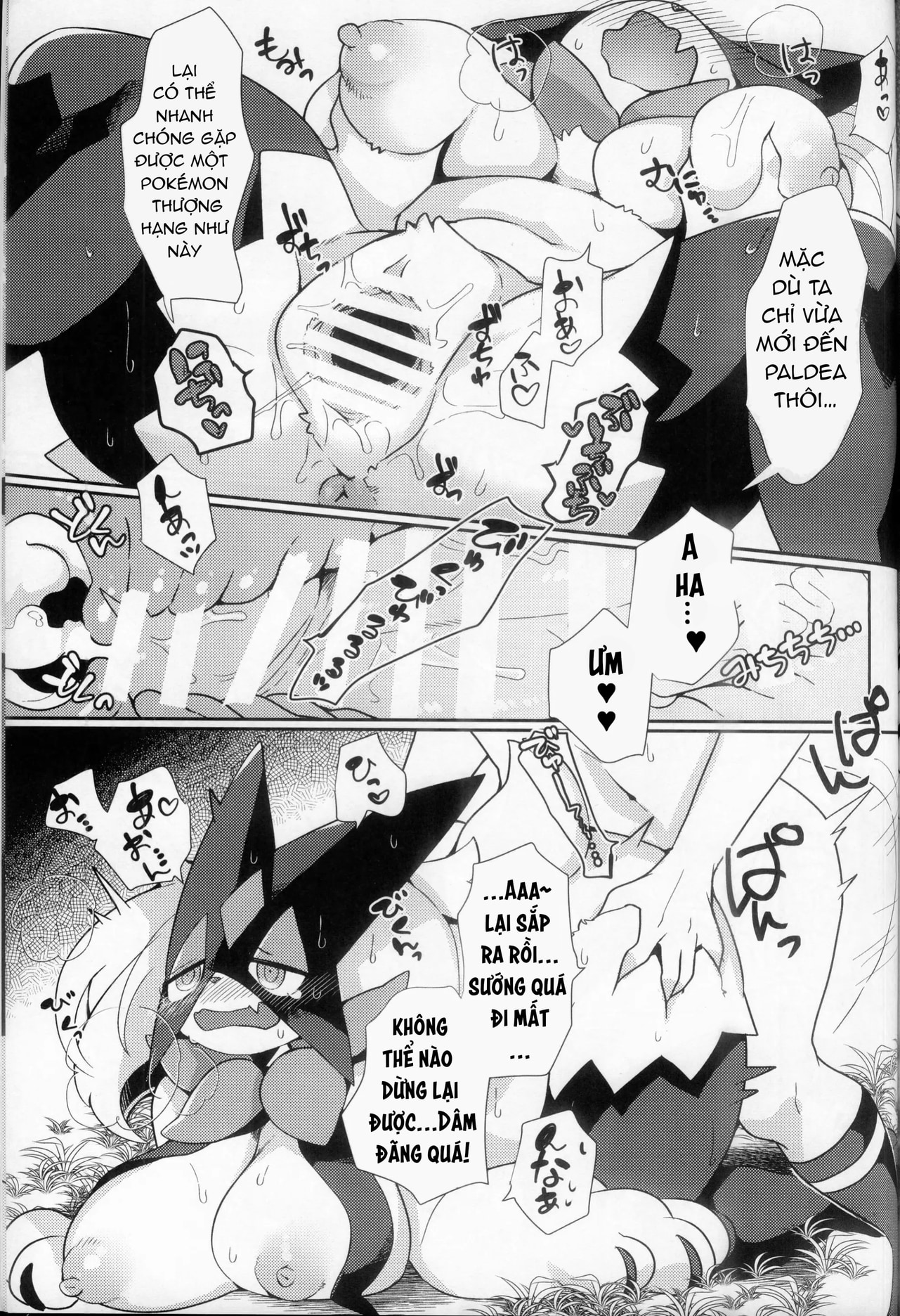 HentaiVN.net - Ảnh 13 - Nâng ngực cho meowscarada - Oneshot