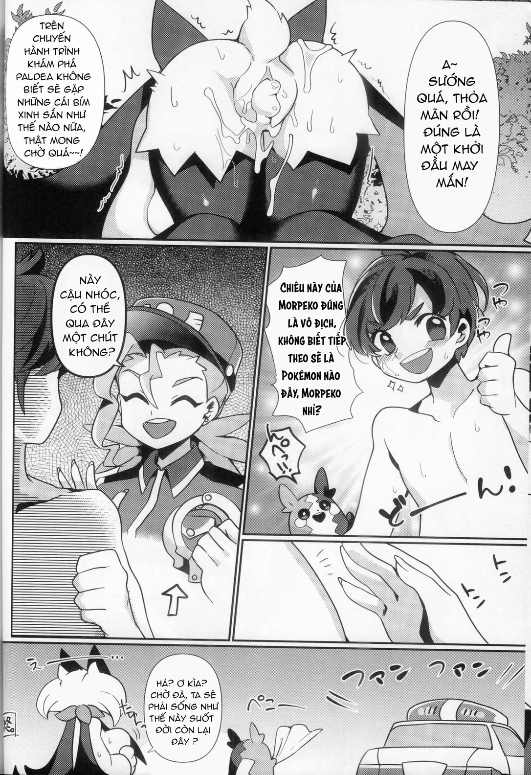 HentaiVN.net - Ảnh 16 - Nâng ngực cho meowscarada - Oneshot