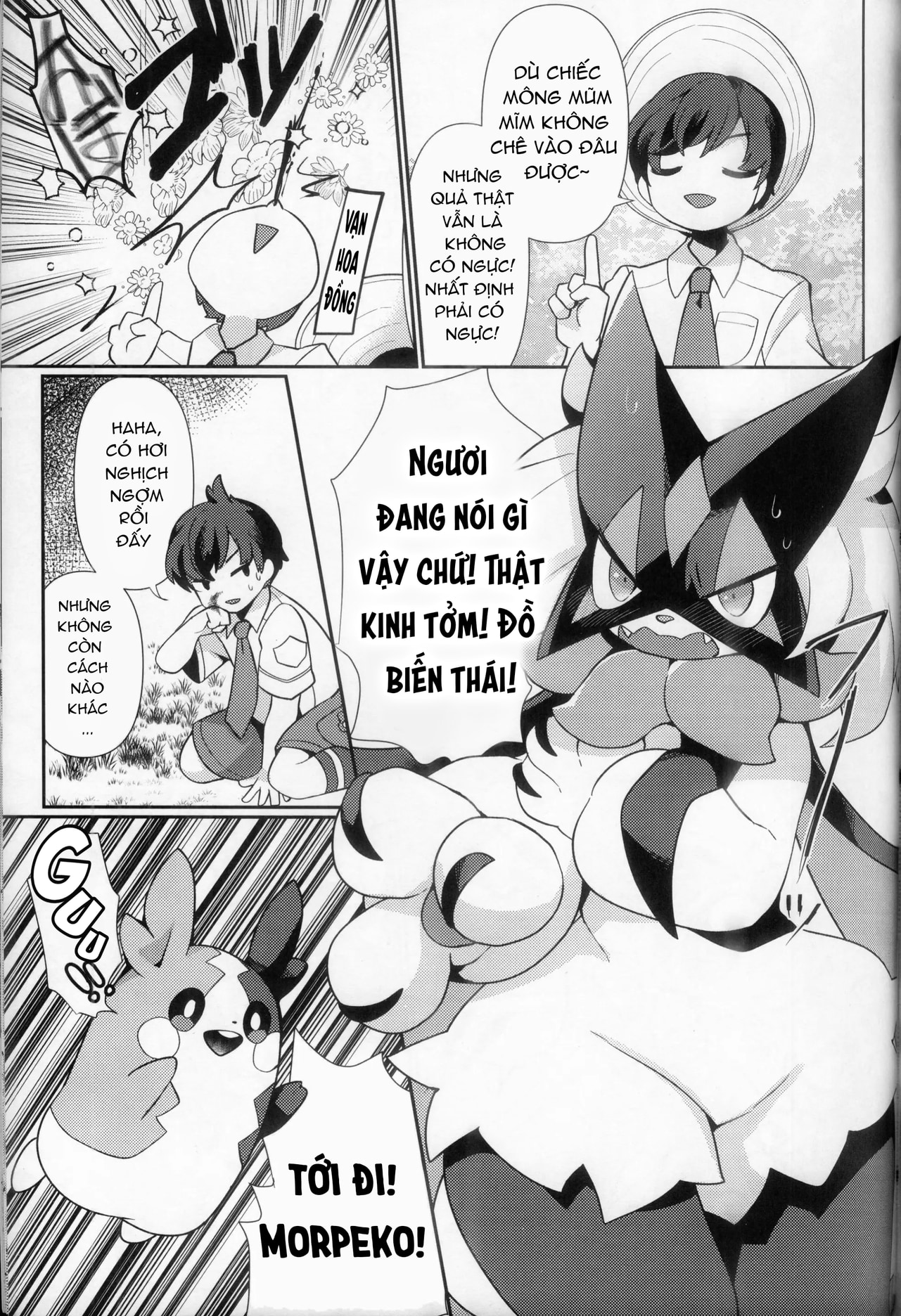 HentaiVN.net - Ảnh 3 - Nâng ngực cho meowscarada - Oneshot