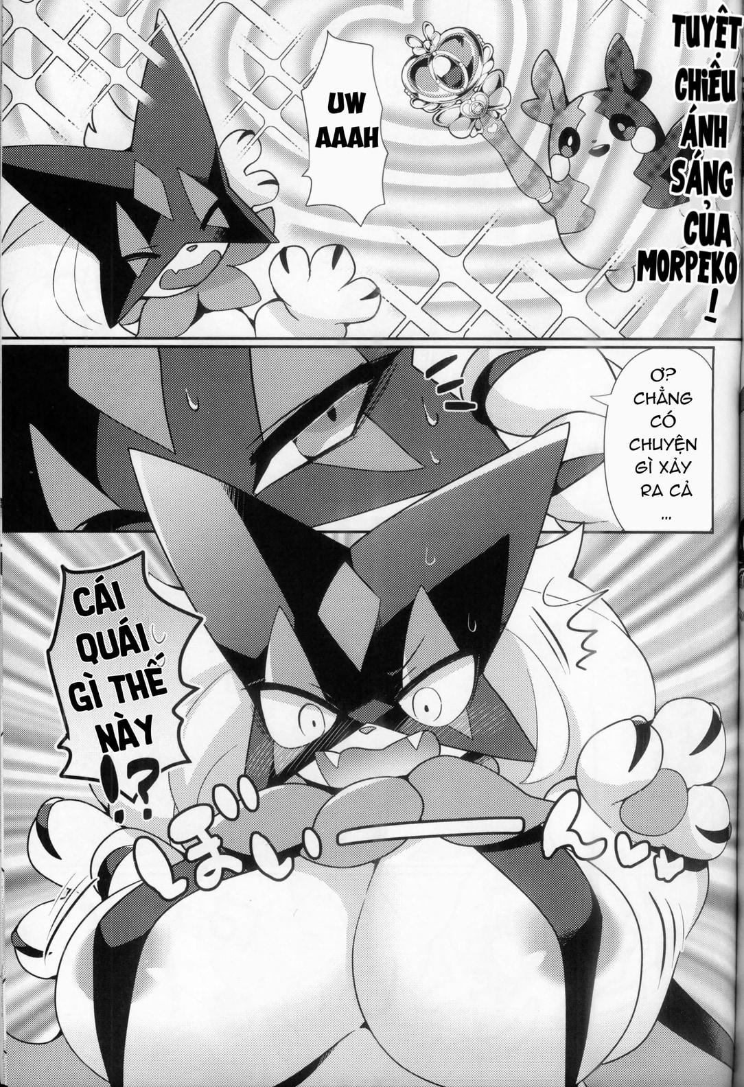 HentaiVN.net - Ảnh 5 - Nâng ngực cho meowscarada - Oneshot