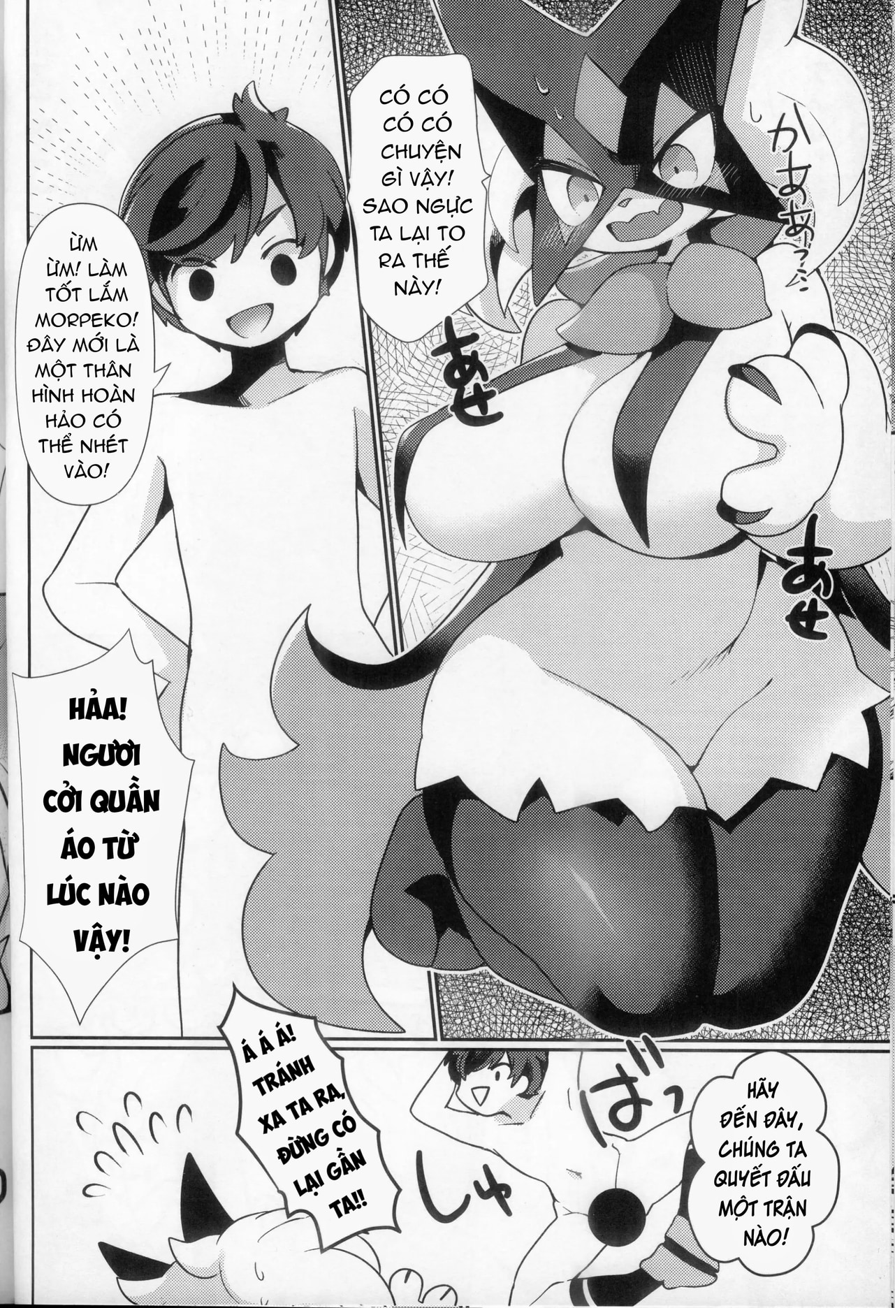 HentaiVN.net - Ảnh 6 - Nâng ngực cho meowscarada - Oneshot