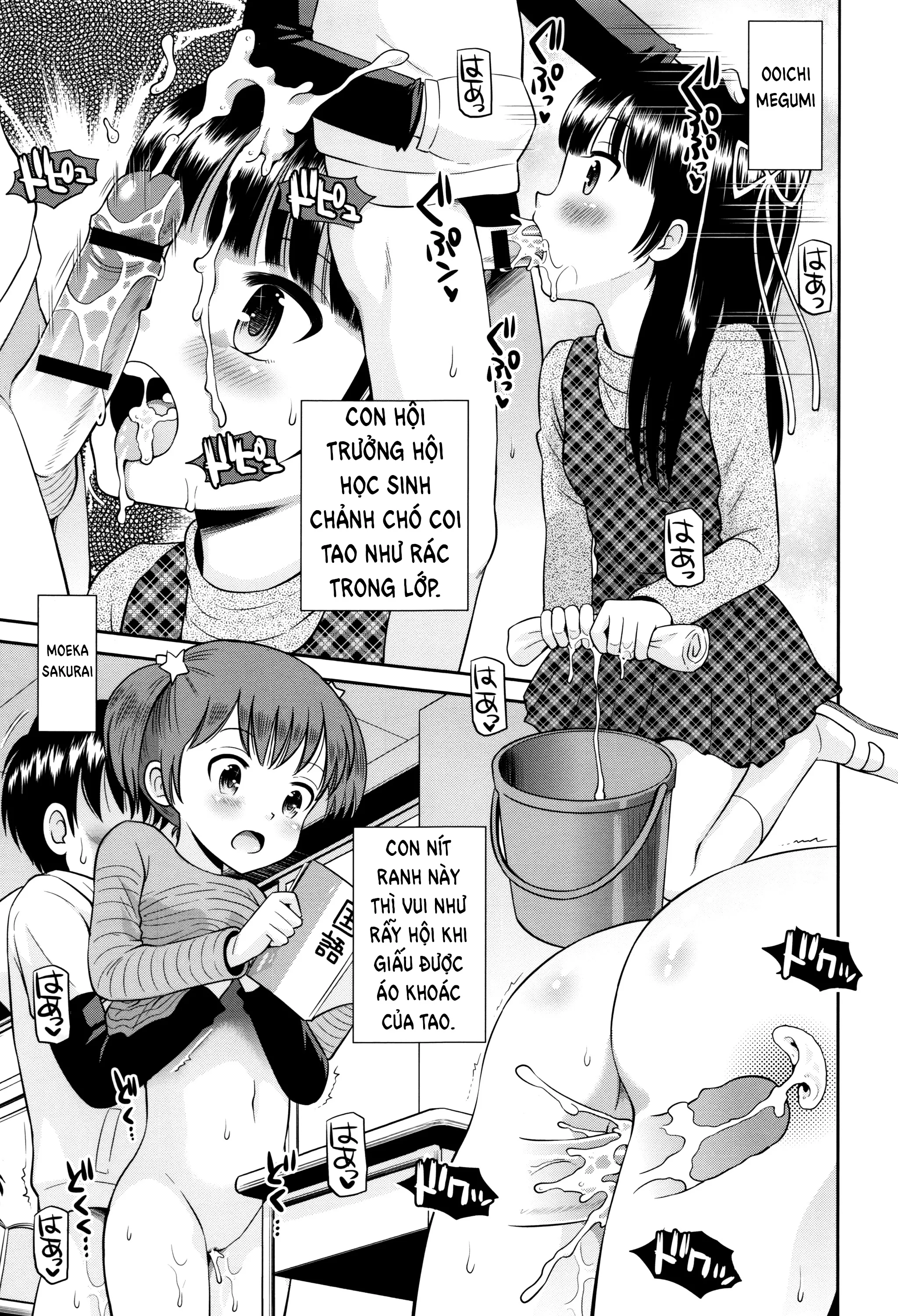 HentaiVN.net - Ảnh 11 - Bokura no Teishi Sekai - Another File