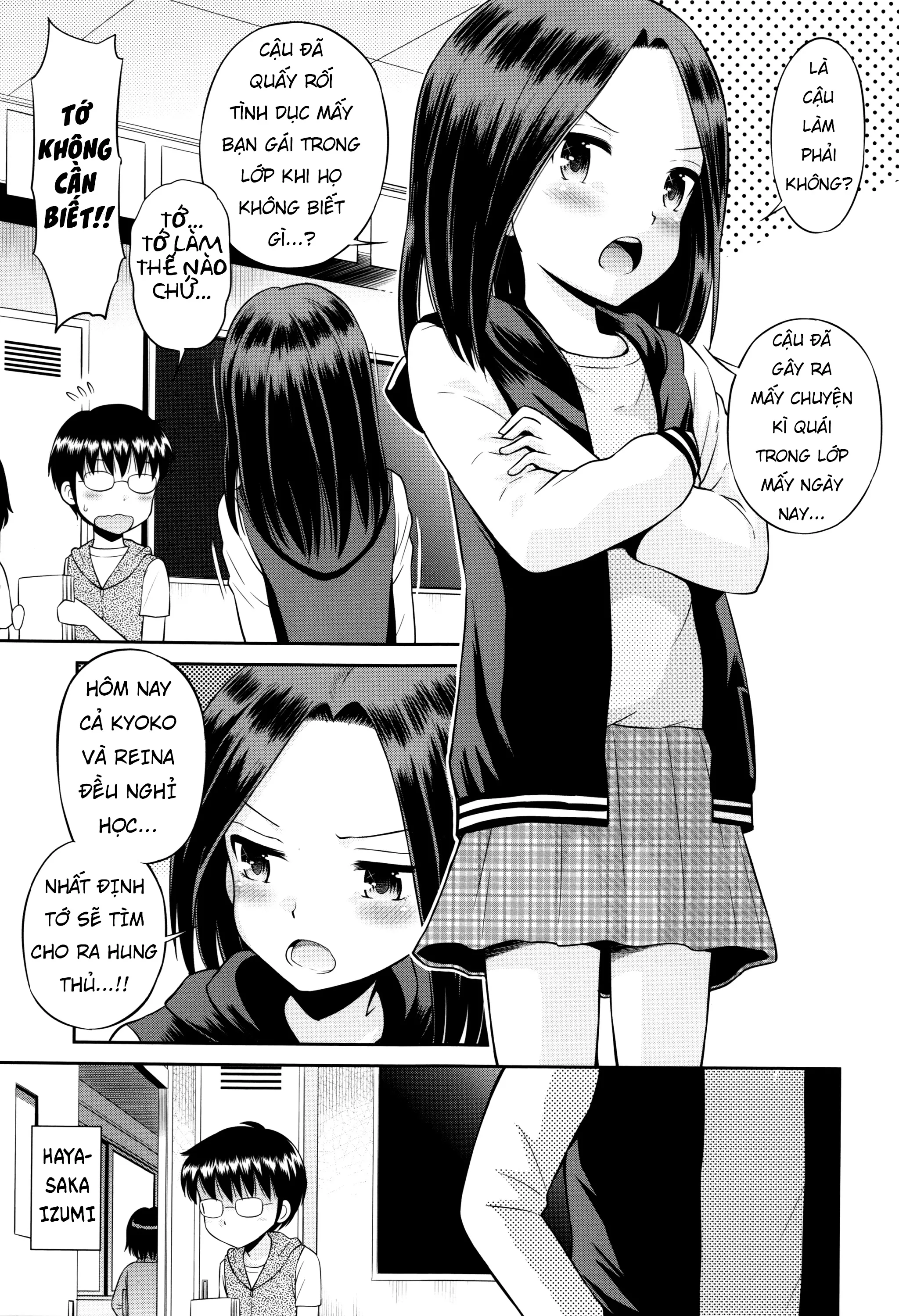 HentaiVN.net - Ảnh 13 - Bokura no Teishi Sekai - Another File