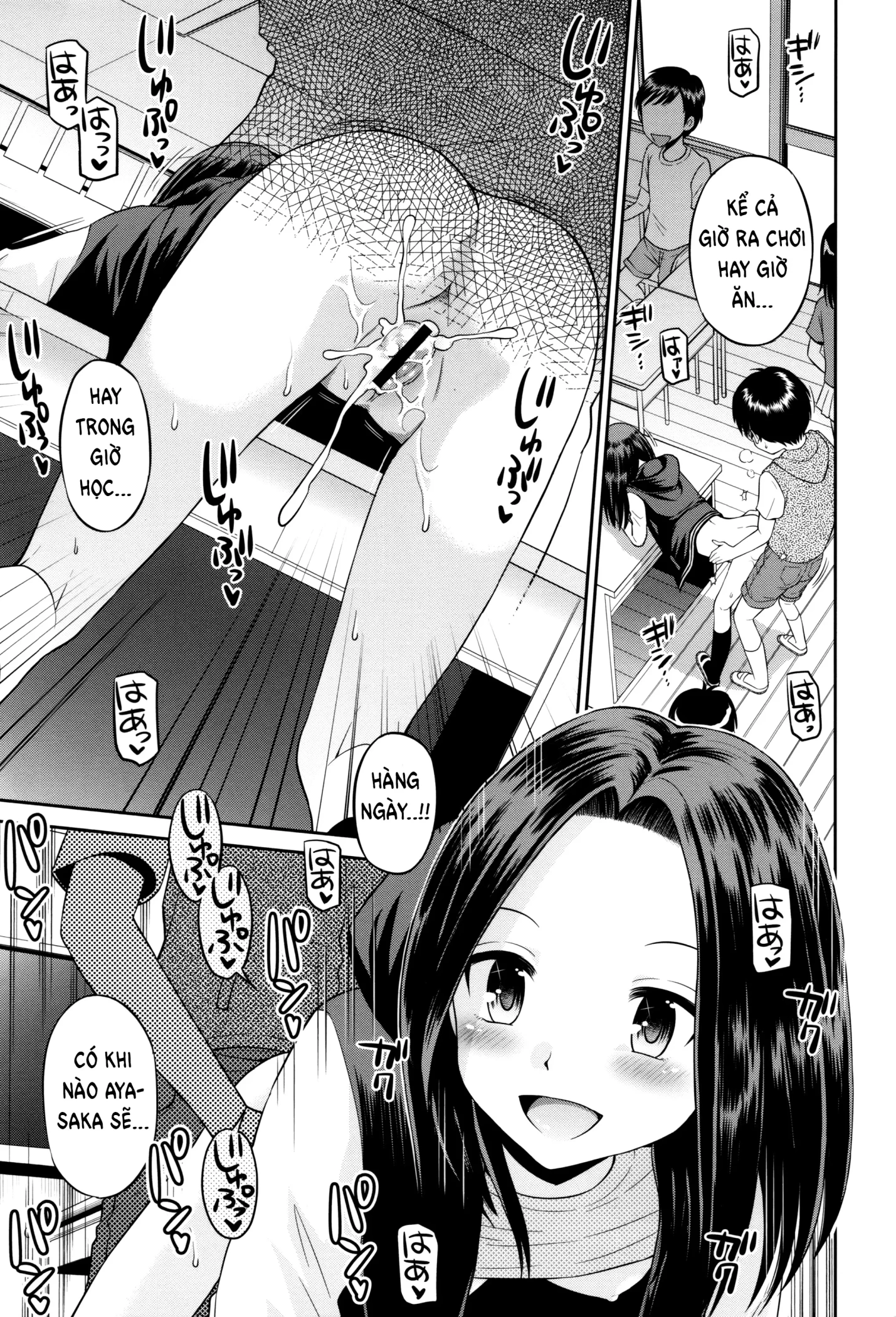 HentaiVN.net - Ảnh 19 - Bokura no Teishi Sekai - Another File