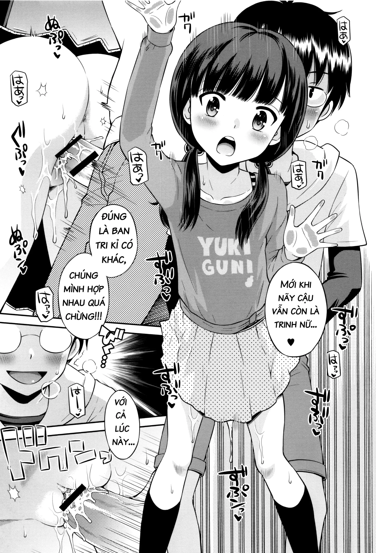 HentaiVN.net - Ảnh 3 - Bokura no Teishi Sekai - Another File