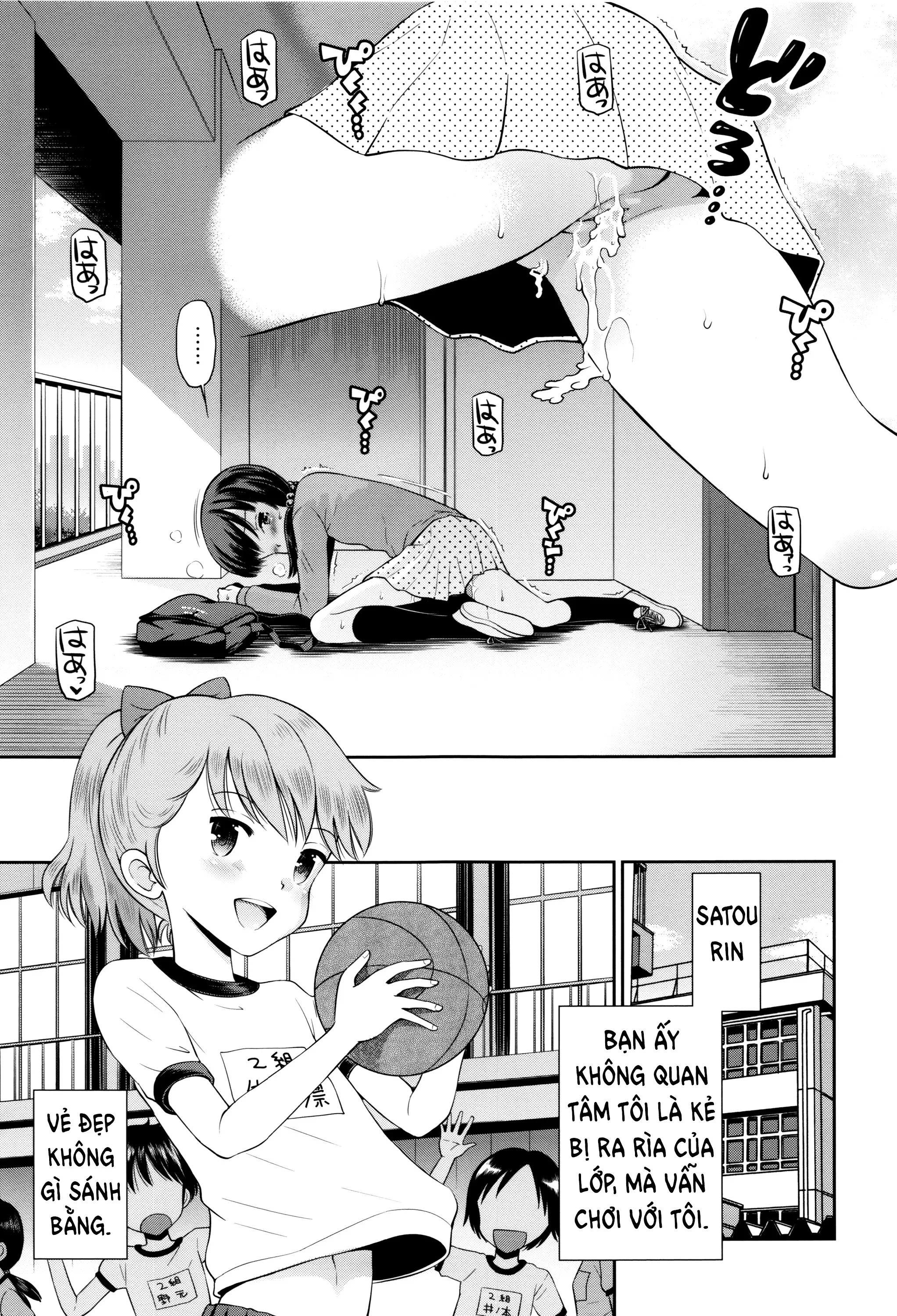 HentaiVN.net - Ảnh 5 - Bokura no Teishi Sekai - Another File