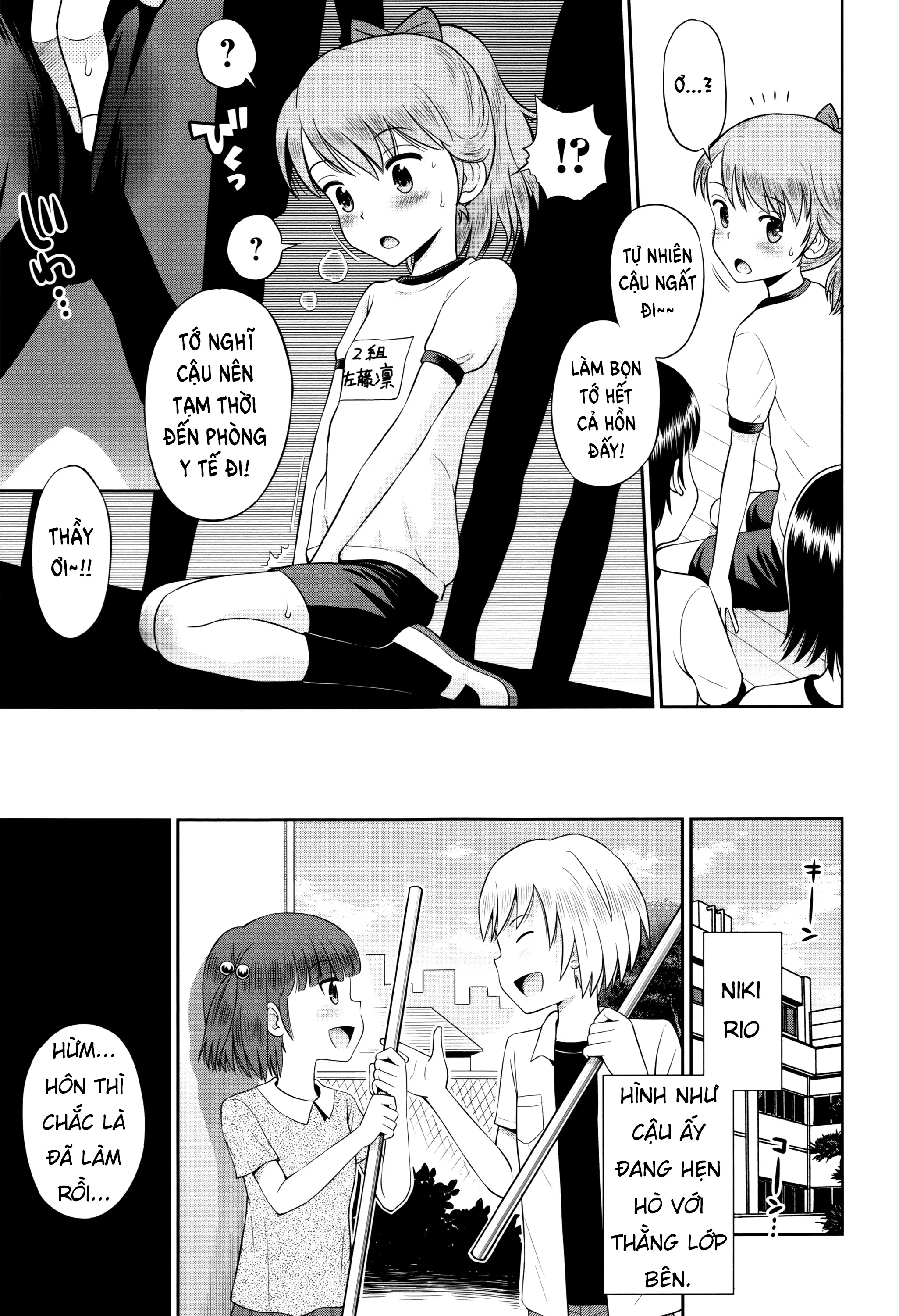 HentaiVN.net - Ảnh 9 - Bokura no Teishi Sekai - Another File