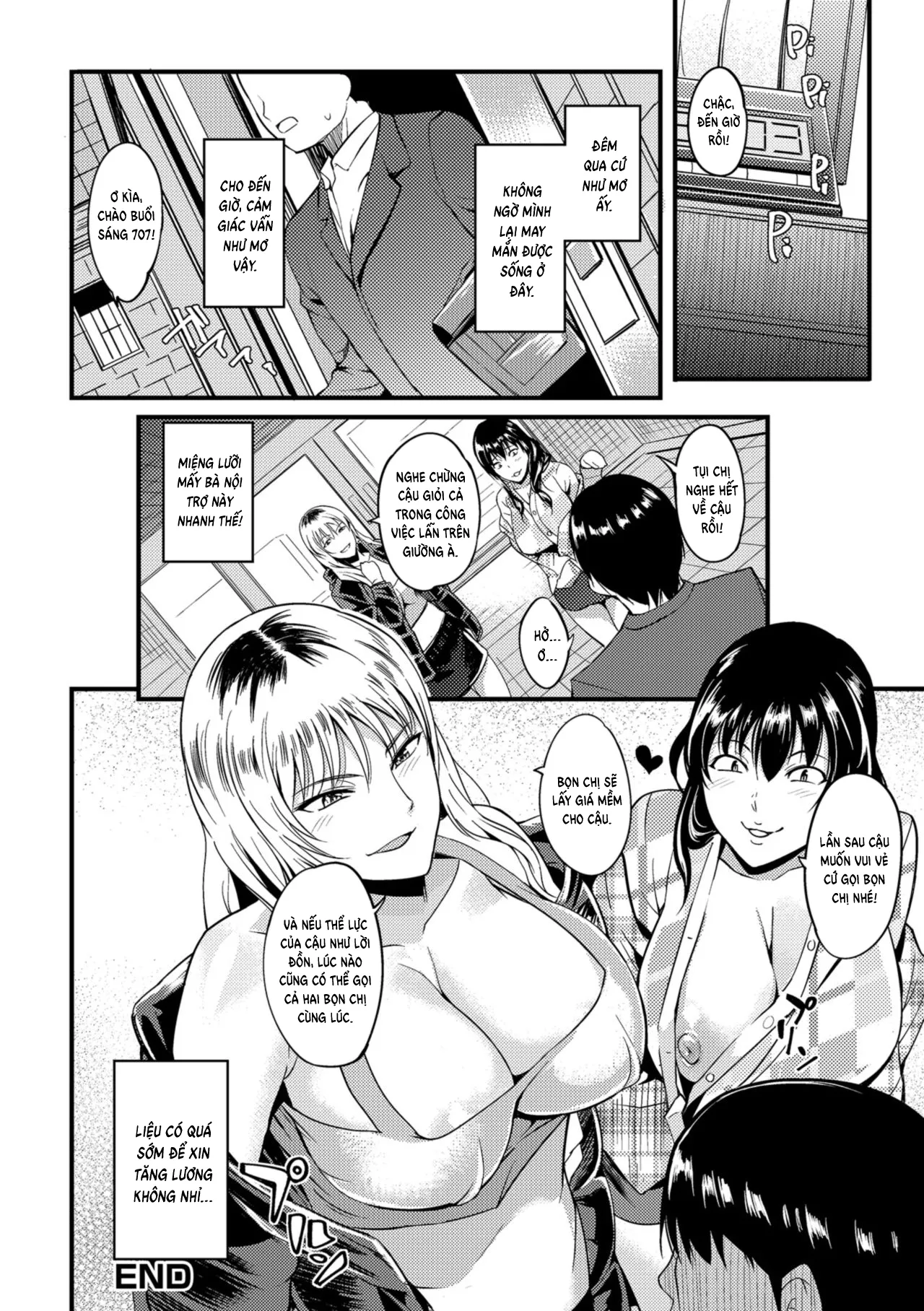 HentaiVN.net - Ảnh 18 - The Pleasure Married Women Do Not Know [Oku-san ga Shiranai Kairaku] - Chap 2