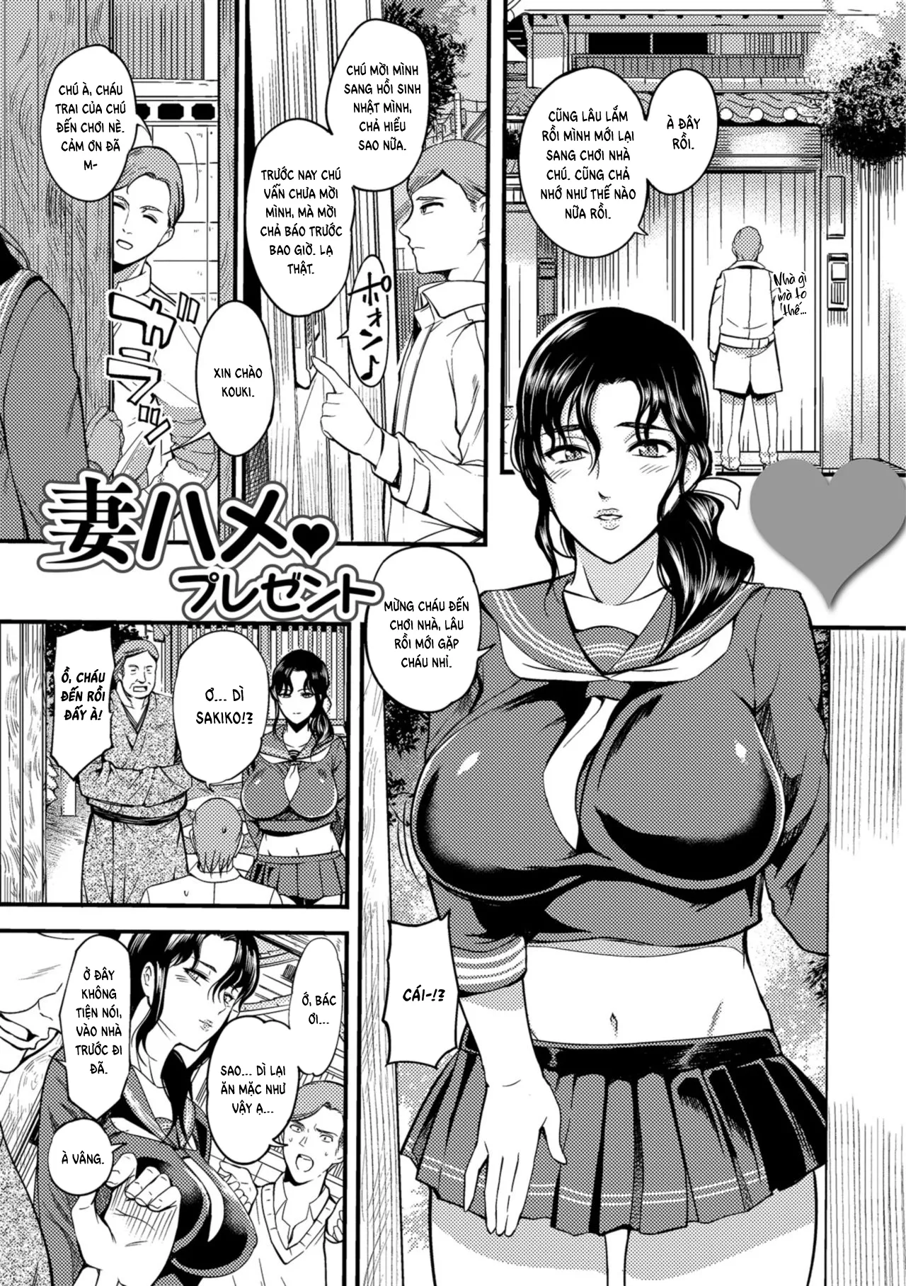 HentaiVN.net - Ảnh 3 - The Pleasure Married Women Do Not Know [Oku-san ga Shiranai Kairaku] - Chap 5