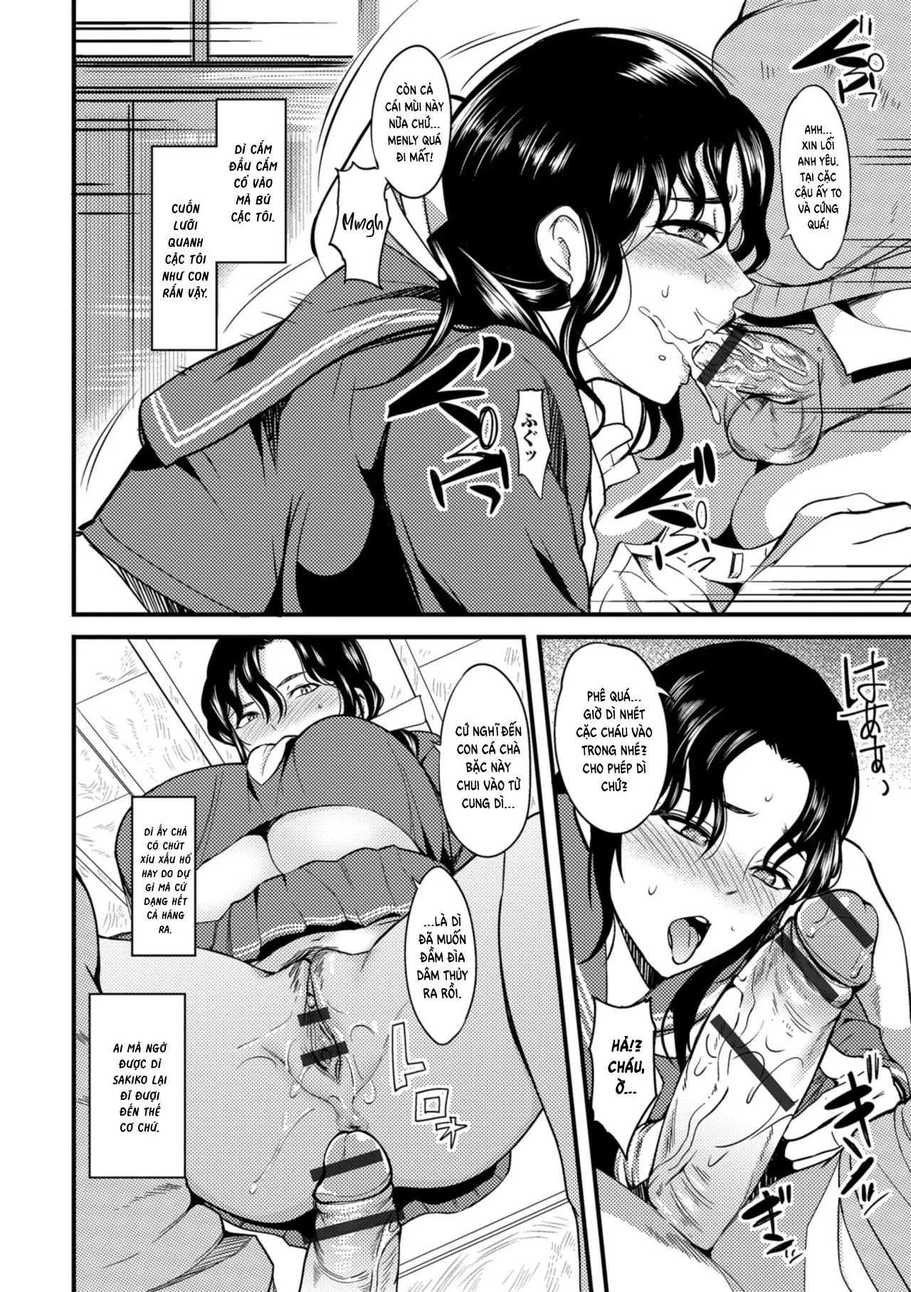 HentaiVN.net - Ảnh 8 - The Pleasure Married Women Do Not Know [Oku-san ga Shiranai Kairaku] - Chap 5
