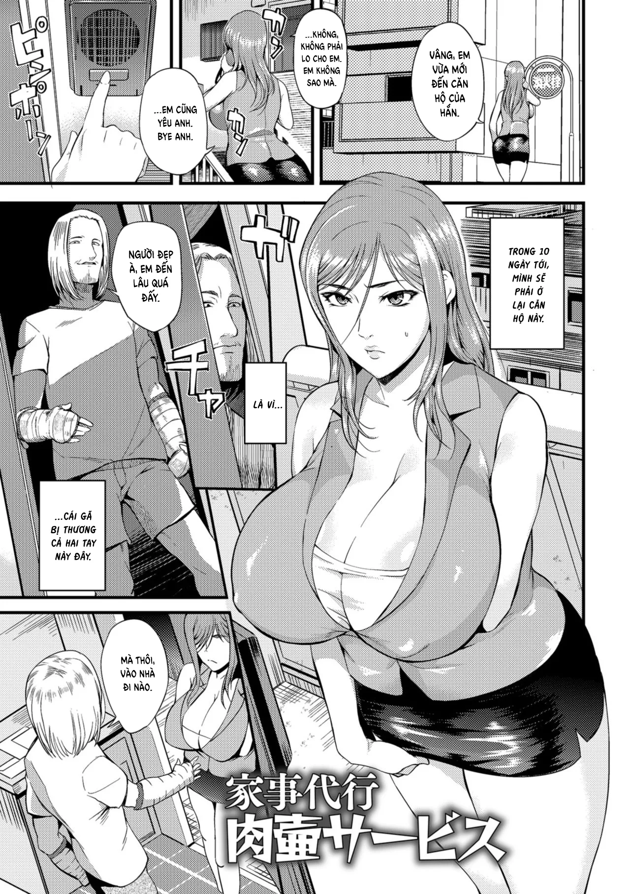 HentaiVN.net - Ảnh 3 - The Pleasure Married Women Do Not Know [Oku-san ga Shiranai Kairaku] - Chap 6