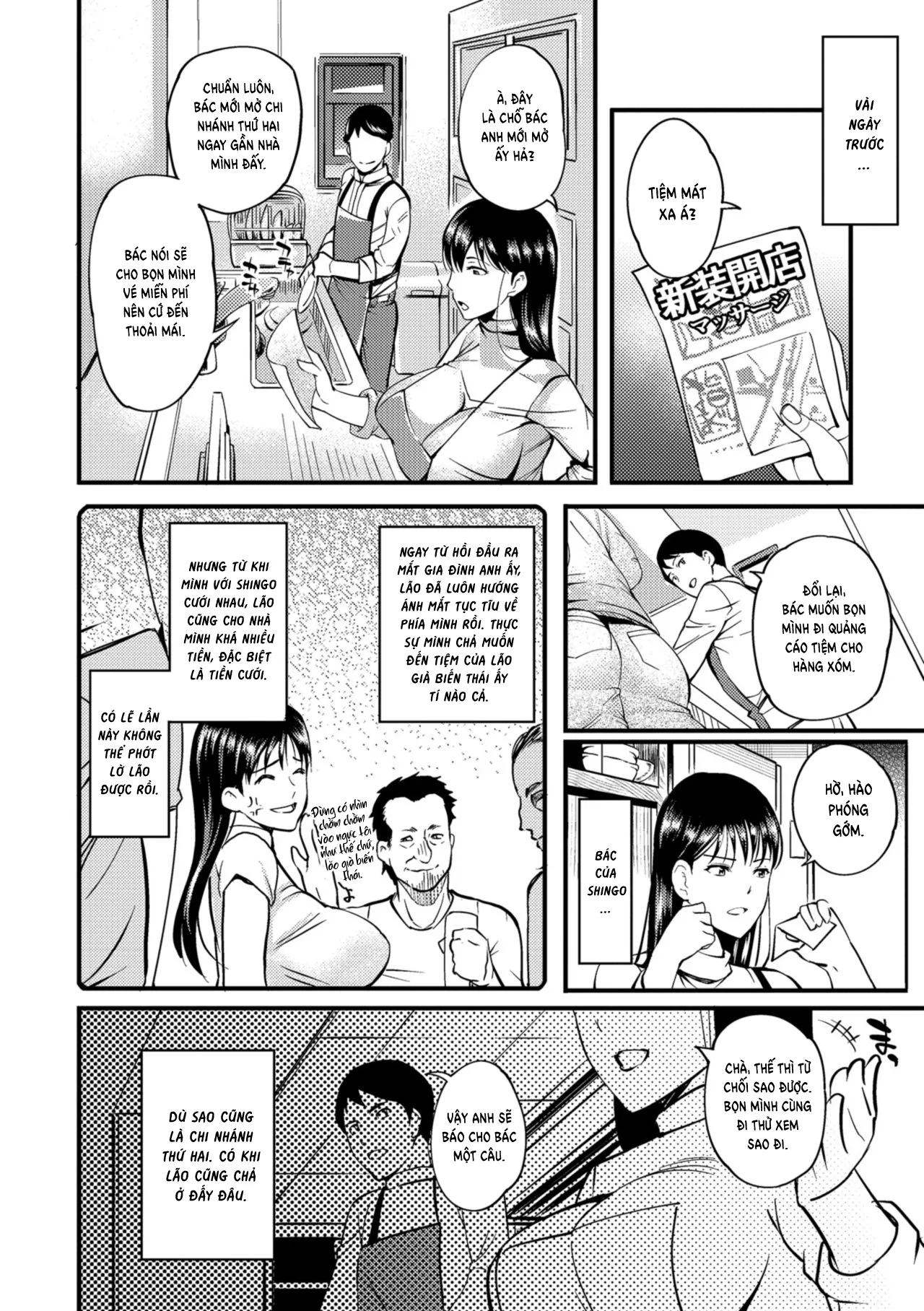 HentaiVN.net - Ảnh 4 - The Pleasure Married Women Do Not Know [Oku-san ga Shiranai Kairaku] - Chap 7