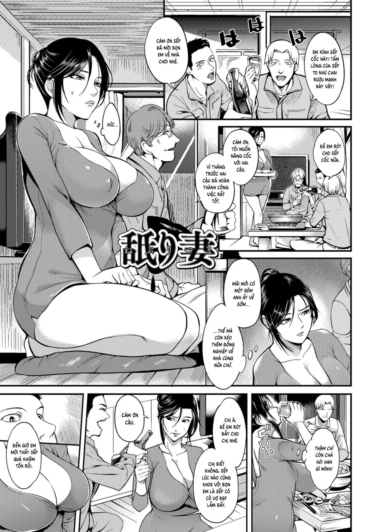 HentaiVN.net - Ảnh 3 - The Pleasure Married Women Do Not Know [Oku-san ga Shiranai Kairaku] - Chap 10