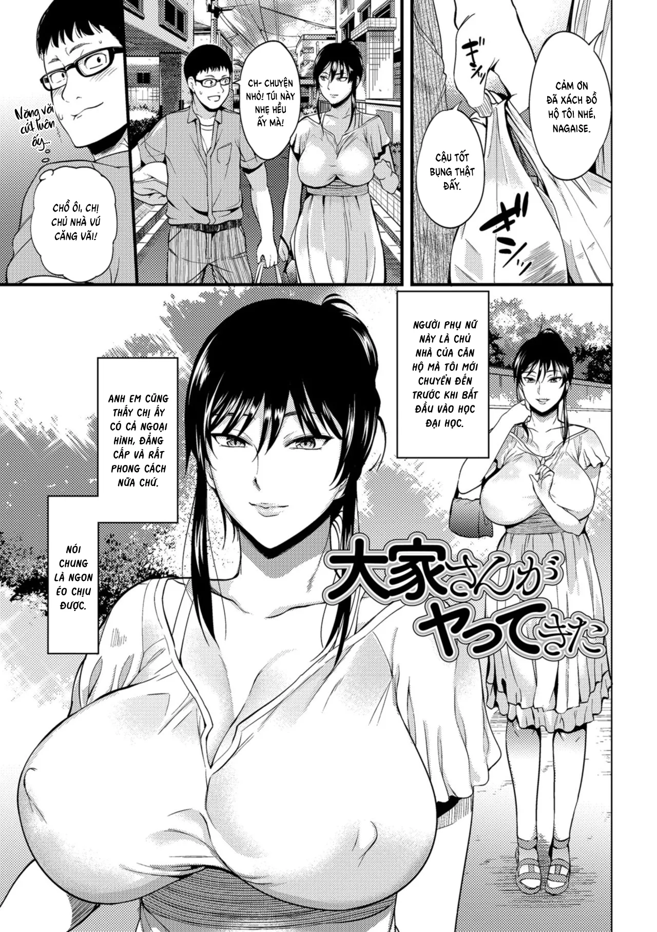HentaiVN.net - Ảnh 3 - The Pleasure Married Women Do Not Know [Oku-san ga Shiranai Kairaku] - Chap 11