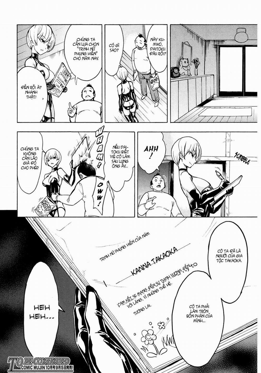 HentaiVN.net - Ảnh 25 - The Beast House [Kedamono no le] - Chap 2