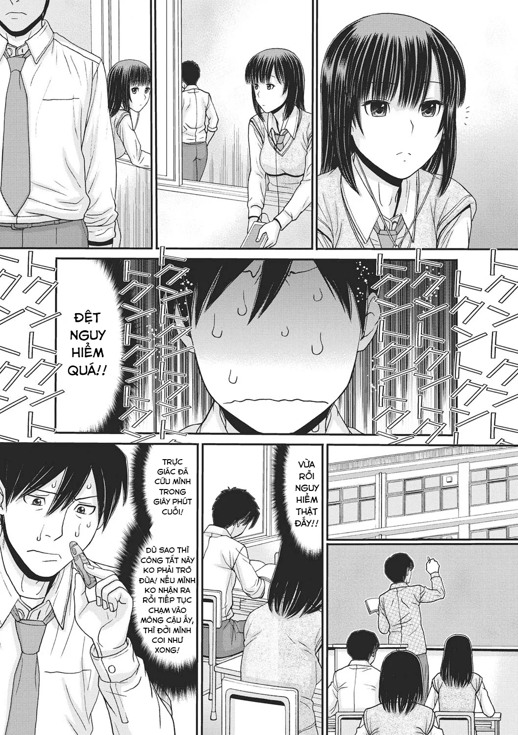 HentaiVN.net - Ảnh 13 - Công tắc thời gian [TOKI to MEKI -Tomatta Sekai de Majiwaru Toiki; トキトメキ-止まった世界で交わる吐息] - Chap 1