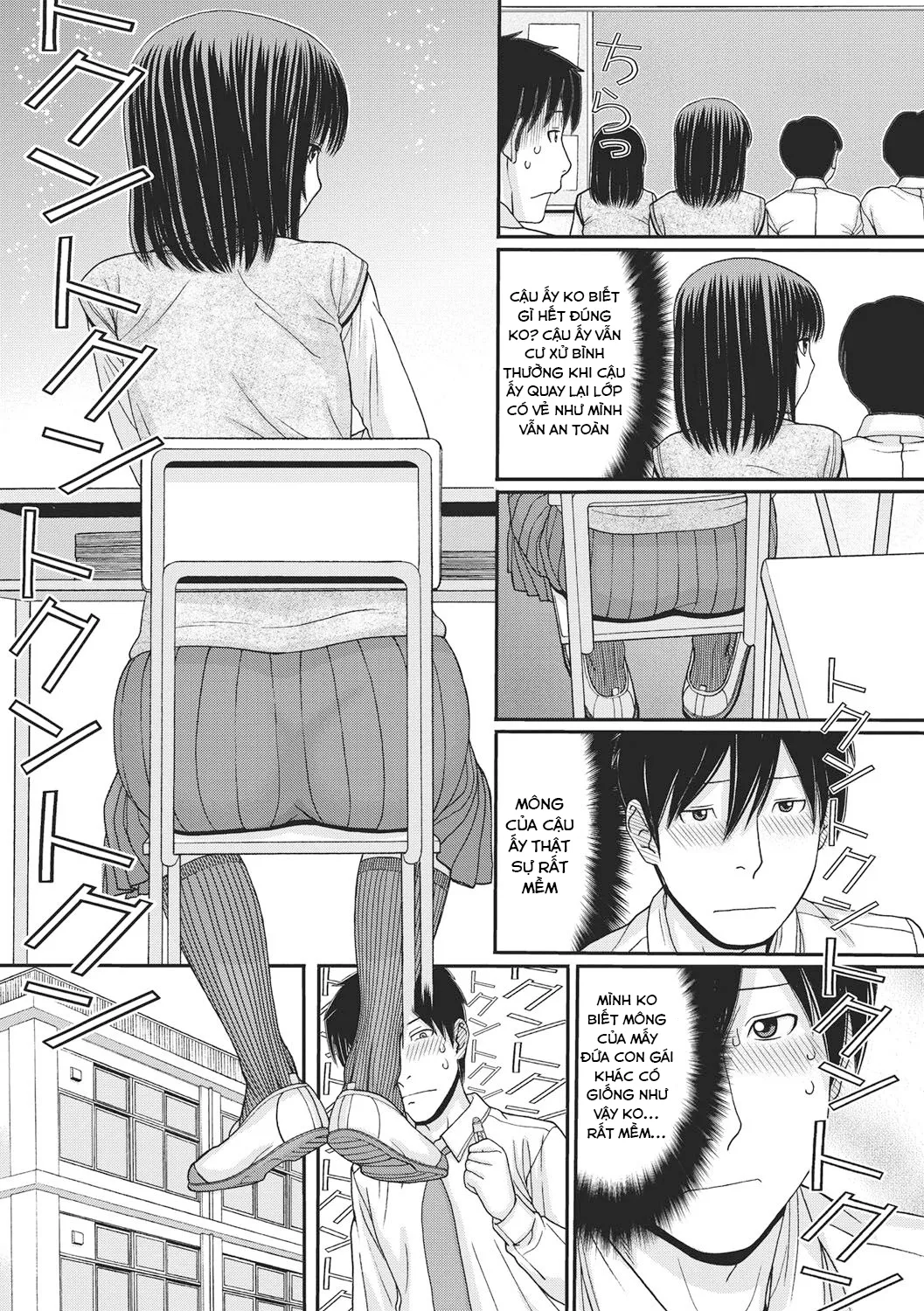 HentaiVN.net - Ảnh 14 - Công tắc thời gian [TOKI to MEKI -Tomatta Sekai de Majiwaru Toiki; トキトメキ-止まった世界で交わる吐息] - Chap 1