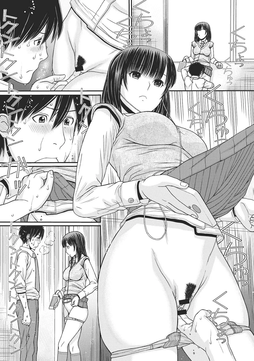 HentaiVN.net - Ảnh 20 - Công tắc thời gian [TOKI to MEKI -Tomatta Sekai de Majiwaru Toiki; トキトメキ-止まった世界で交わる吐息] - Chap 1