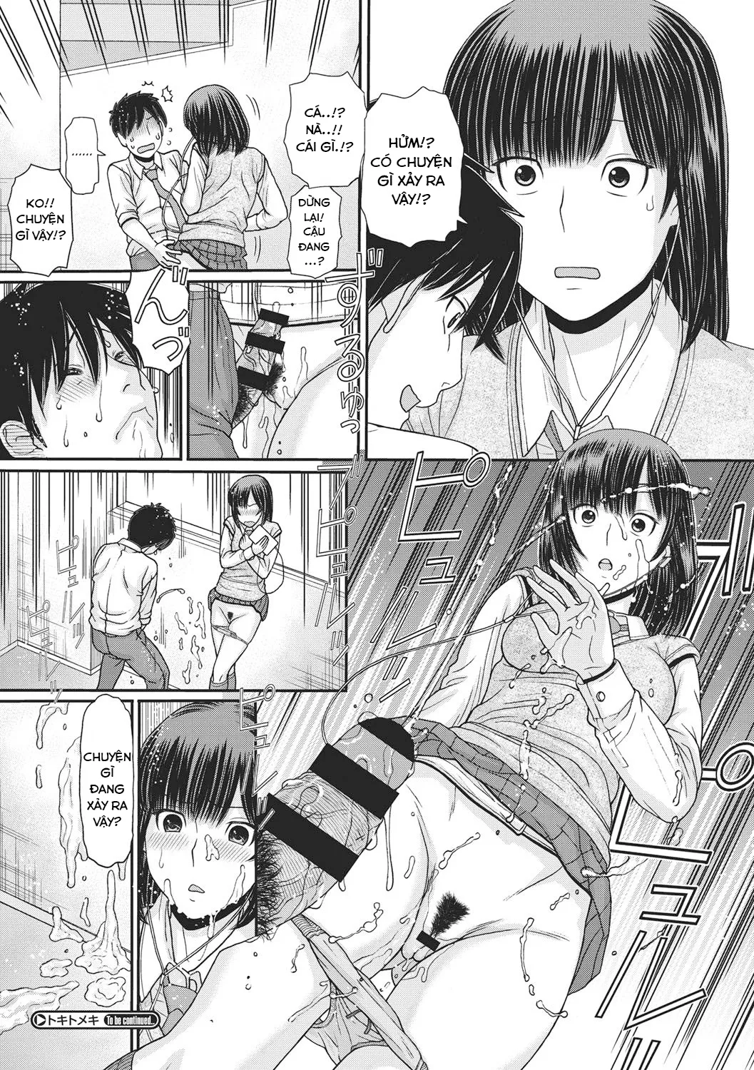 HentaiVN.net - Ảnh 24 - Công tắc thời gian [TOKI to MEKI -Tomatta Sekai de Majiwaru Toiki; トキトメキ-止まった世界で交わる吐息] - Chap 1