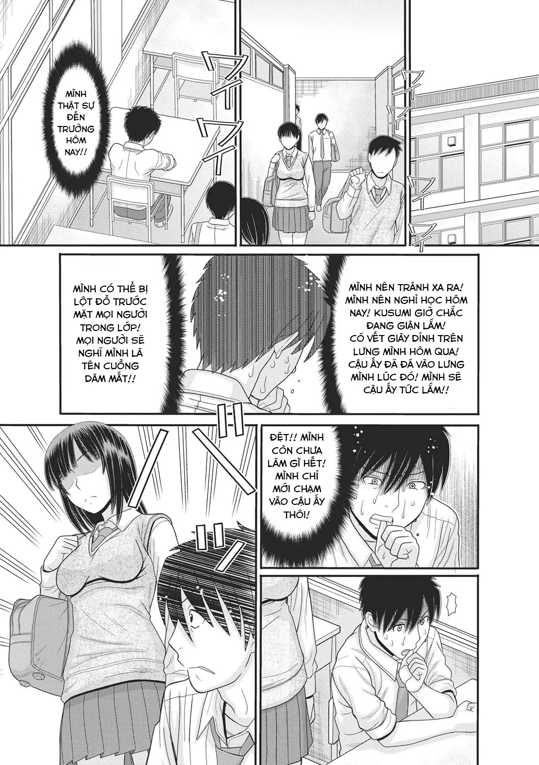 HentaiVN.net - Ảnh 5 - Công tắc thời gian [TOKI to MEKI -Tomatta Sekai de Majiwaru Toiki; トキトメキ-止まった世界で交わる吐息] - Chap 2