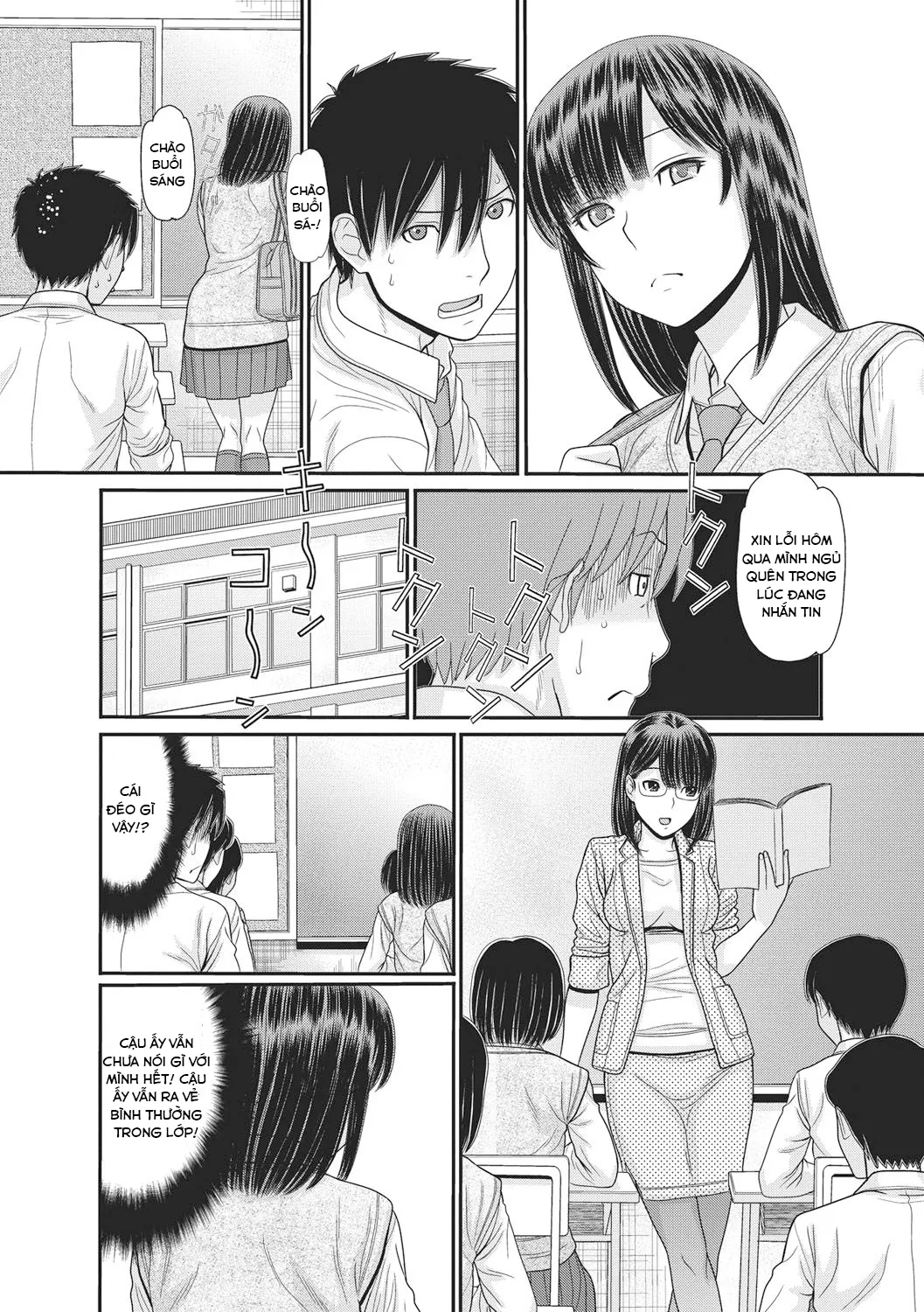 HentaiVN.net - Ảnh 6 - Công tắc thời gian [TOKI to MEKI -Tomatta Sekai de Majiwaru Toiki; トキトメキ-止まった世界で交わる吐息] - Chap 2