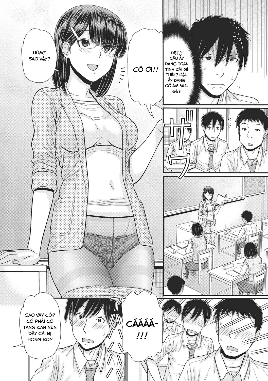 HentaiVN.net - Ảnh 7 - Công tắc thời gian [TOKI to MEKI -Tomatta Sekai de Majiwaru Toiki; トキトメキ-止まった世界で交わる吐息] - Chap 2