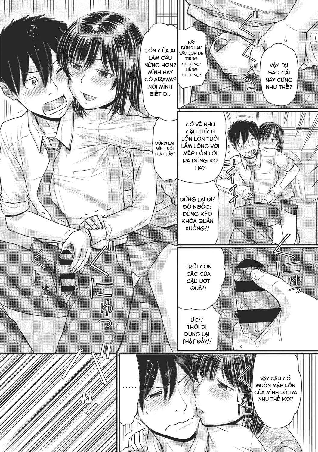 HentaiVN.net - Ảnh 11 - Công tắc thời gian [TOKI to MEKI -Tomatta Sekai de Majiwaru Toiki; トキトメキ-止まった世界で交わる吐息] - Chap 4