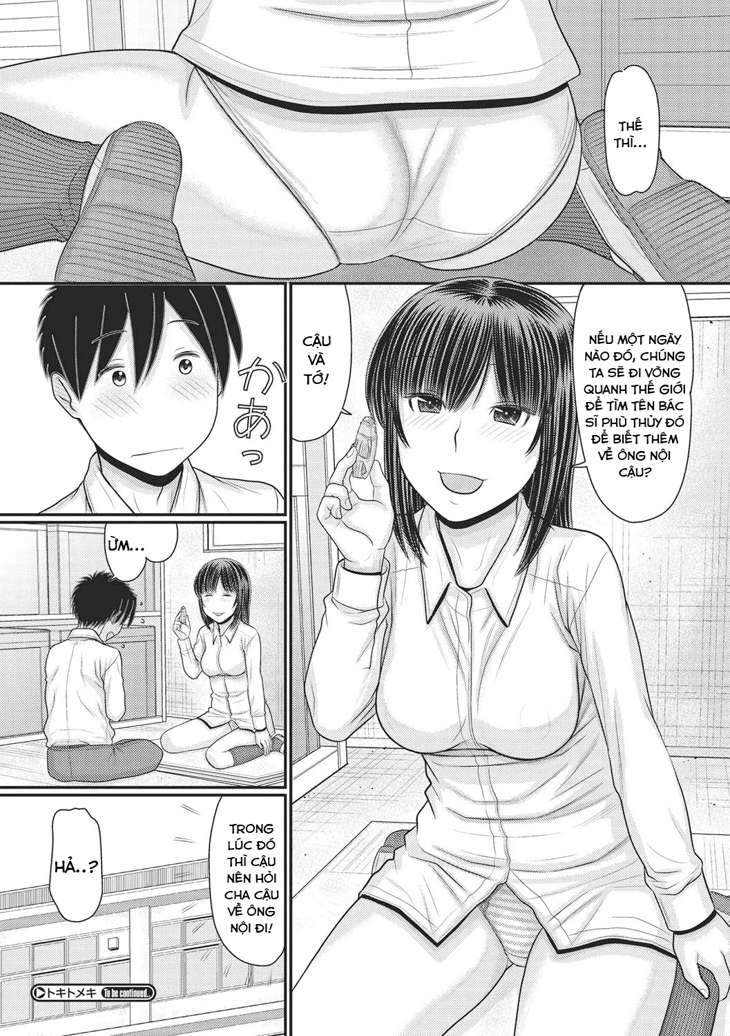 HentaiVN.net - Ảnh 23 - Công tắc thời gian [TOKI to MEKI -Tomatta Sekai de Majiwaru Toiki; トキトメキ-止まった世界で交わる吐息] - Chap 4
