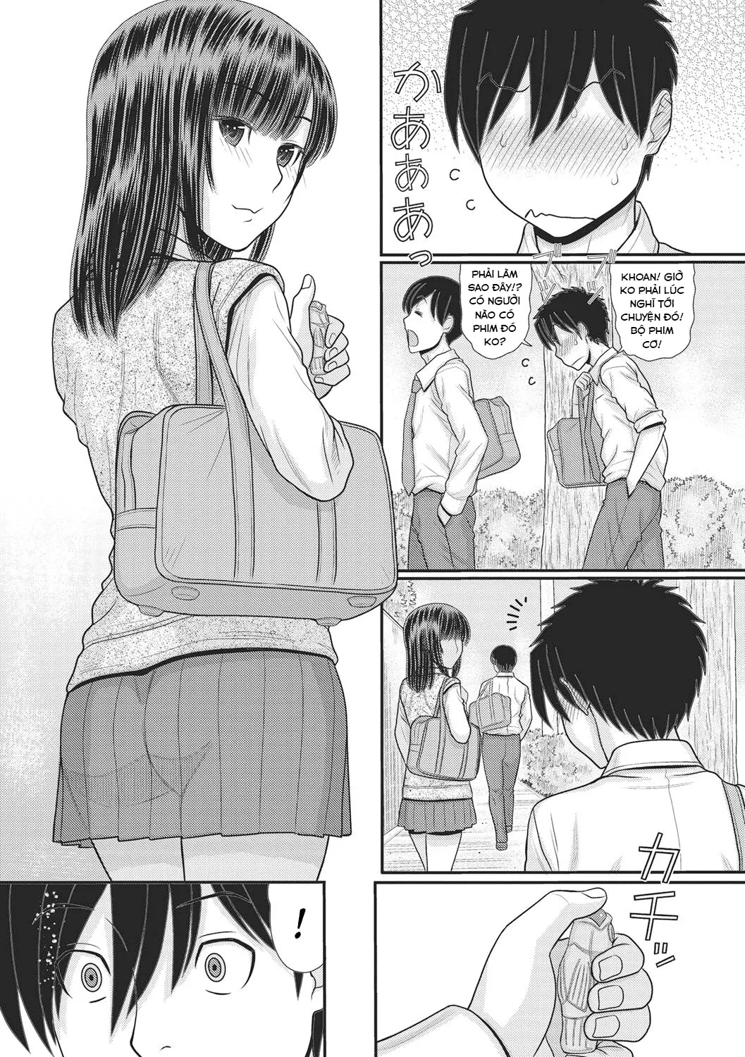 HentaiVN.net - Ảnh 3 - Công tắc thời gian [TOKI to MEKI -Tomatta Sekai de Majiwaru Toiki; トキトメキ-止まった世界で交わる吐息] - Chap 4