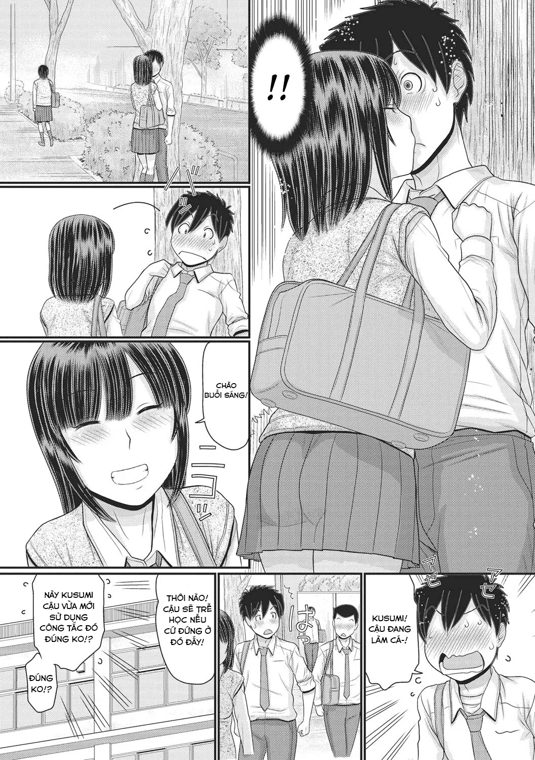 HentaiVN.net - Ảnh 4 - Công tắc thời gian [TOKI to MEKI -Tomatta Sekai de Majiwaru Toiki; トキトメキ-止まった世界で交わる吐息] - Chap 4