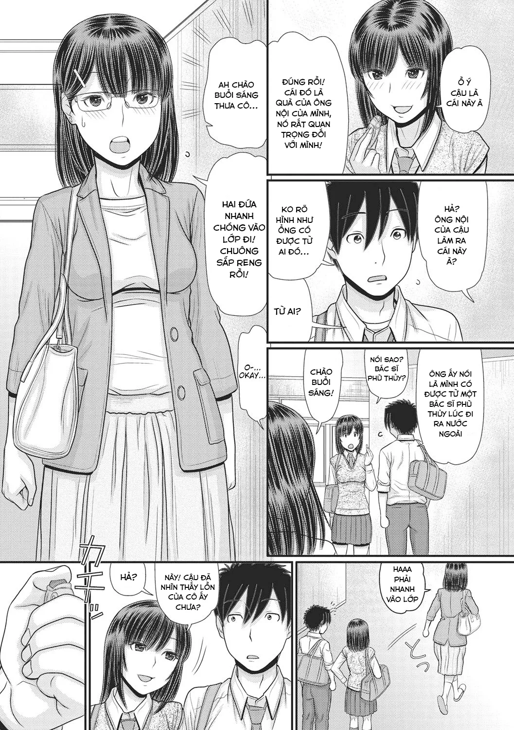 HentaiVN.net - Ảnh 5 - Công tắc thời gian [TOKI to MEKI -Tomatta Sekai de Majiwaru Toiki; トキトメキ-止まった世界で交わる吐息] - Chap 4