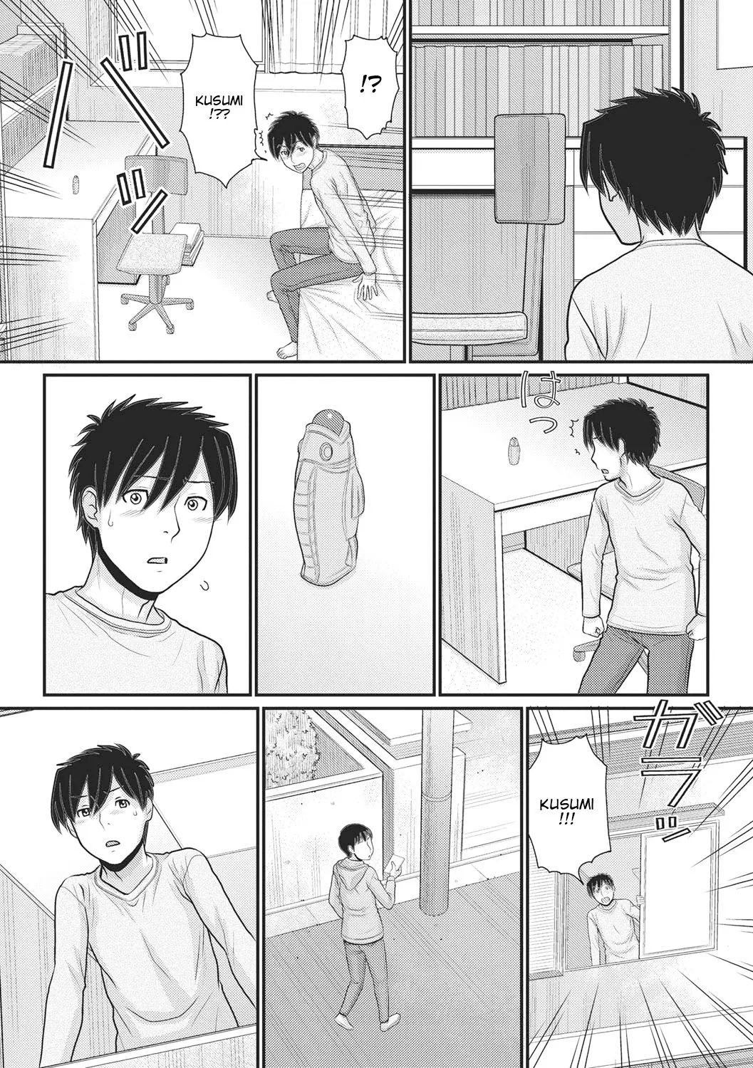 HentaiVN.net - Ảnh 20 - Công tắc thời gian [TOKI to MEKI -Tomatta Sekai de Majiwaru Toiki; トキトメキ-止まった世界で交わる吐息] - Chap 5 (END)