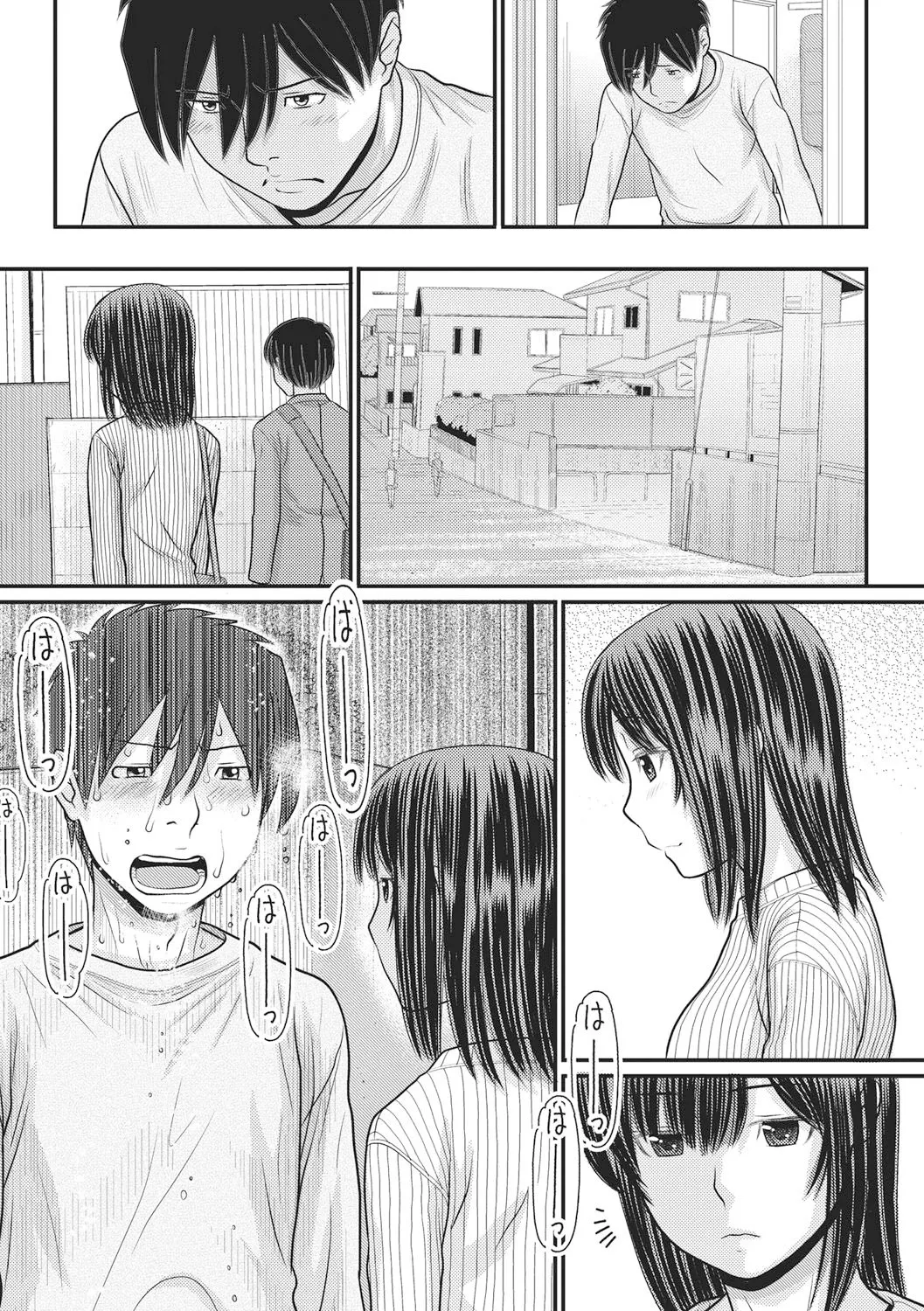 HentaiVN.net - Ảnh 21 - Công tắc thời gian [TOKI to MEKI -Tomatta Sekai de Majiwaru Toiki; トキトメキ-止まった世界で交わる吐息] - Chap 5 (END)